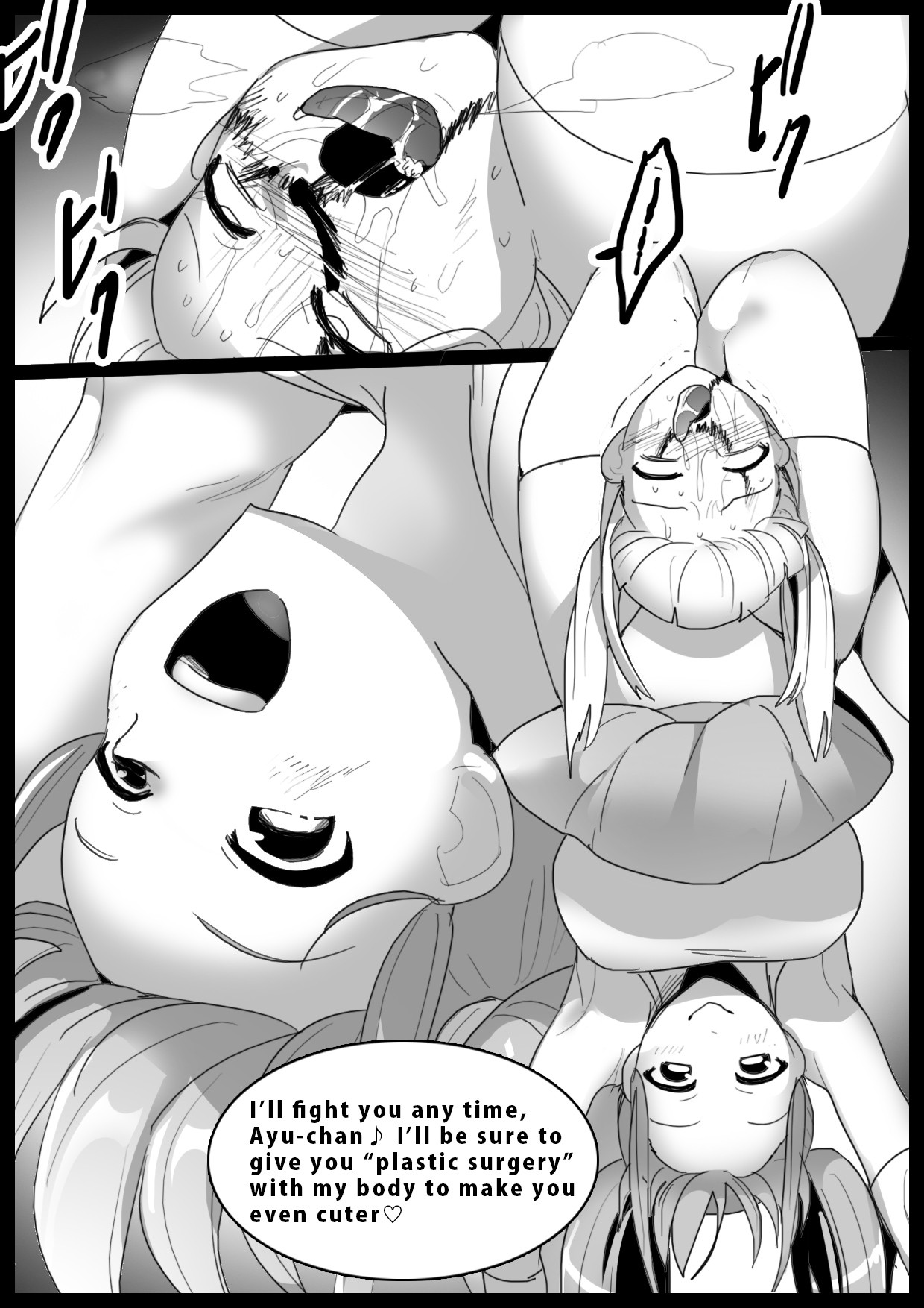 Page 438