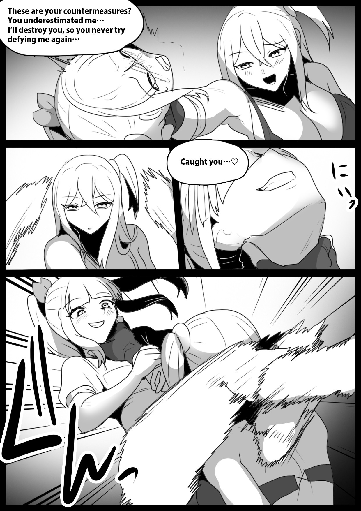 Page 445