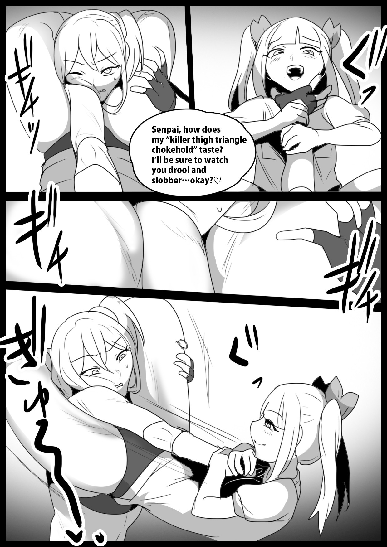 Page 446