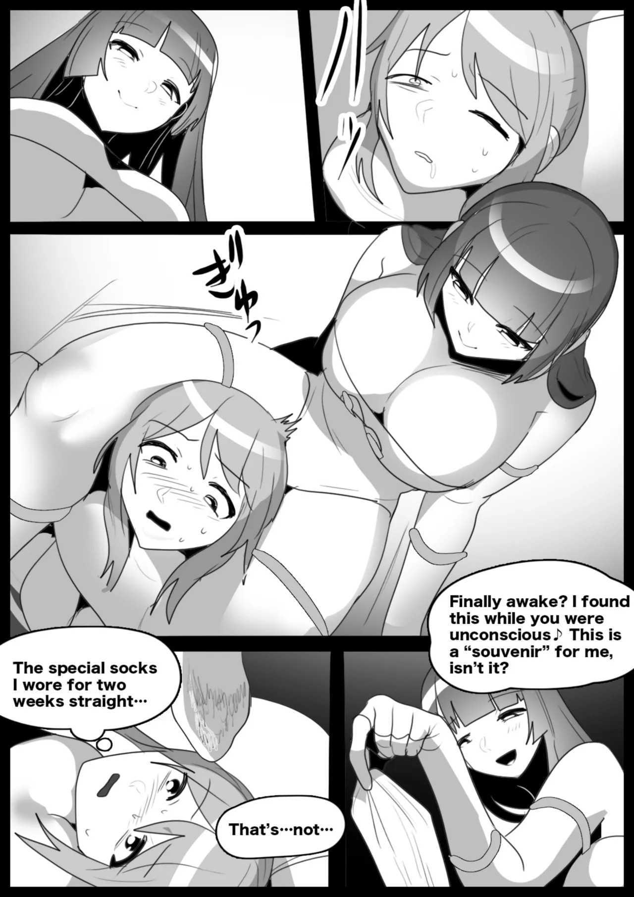 Page 48