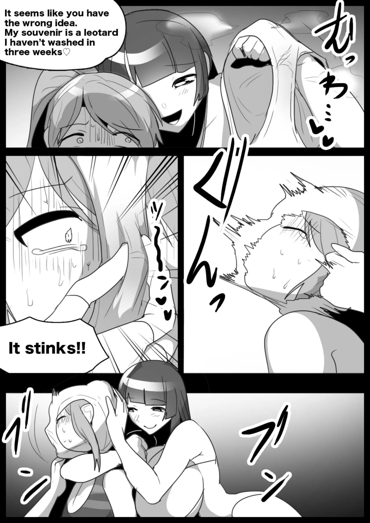 Page 53
