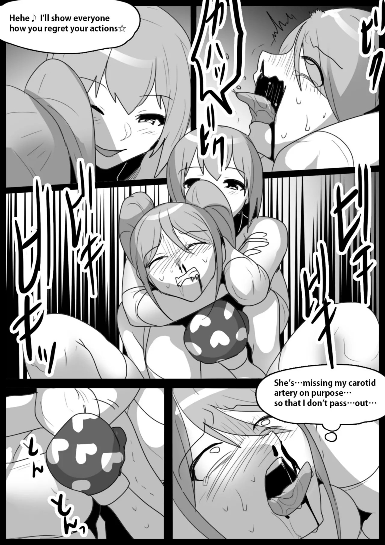 Page 64