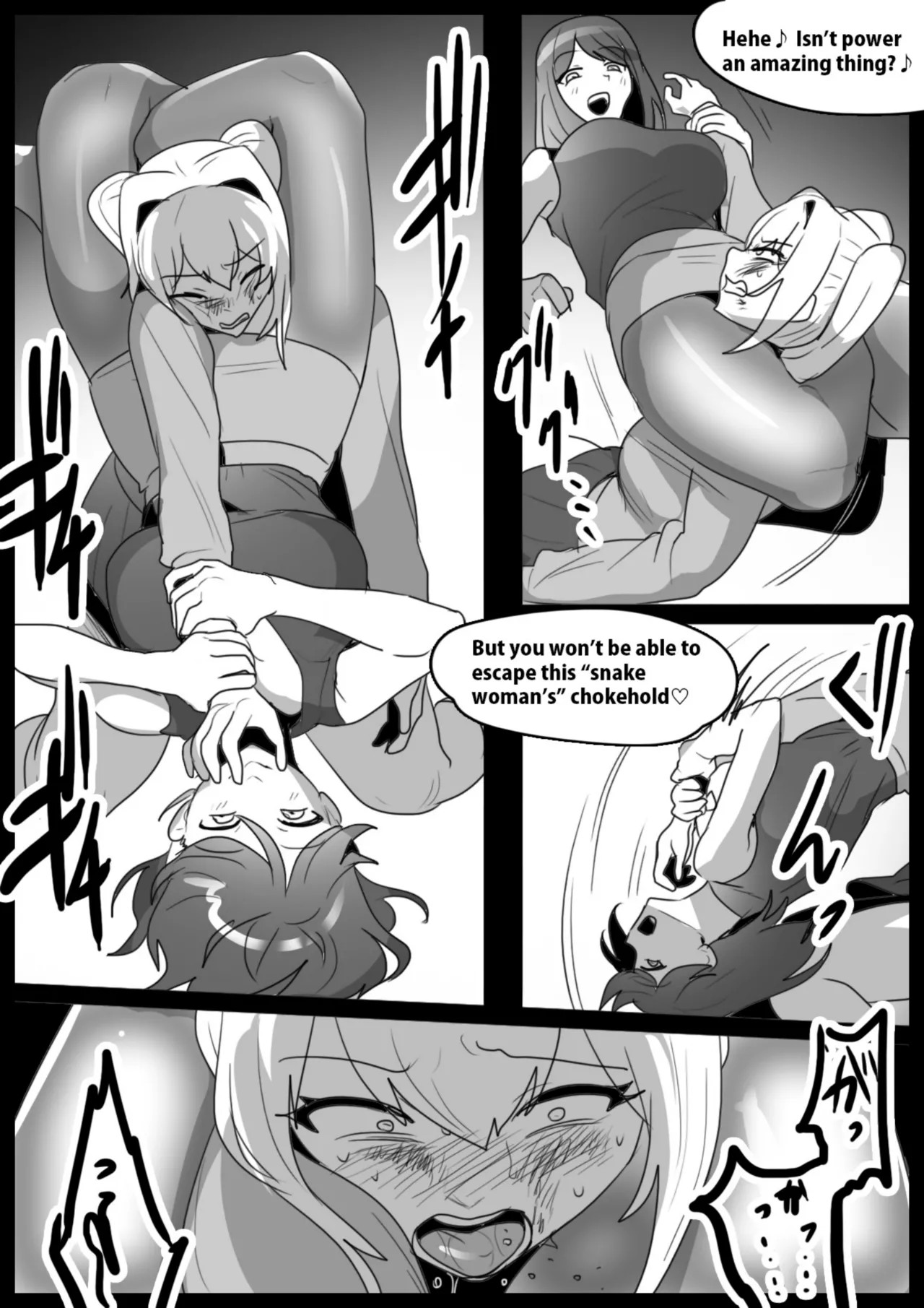 Page 84