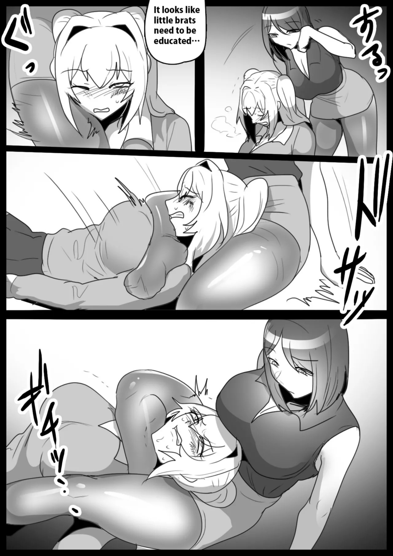 Page 88