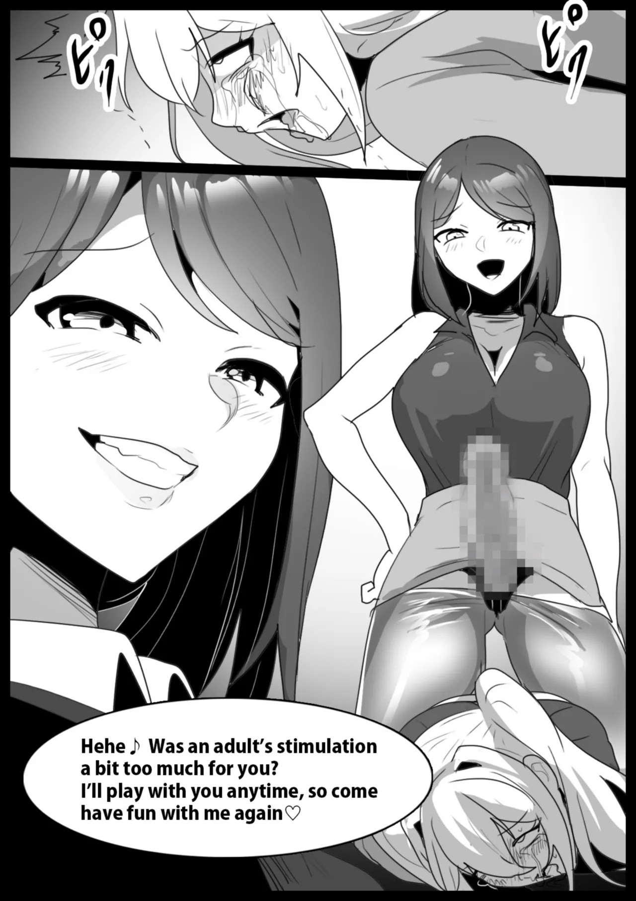 Page 94