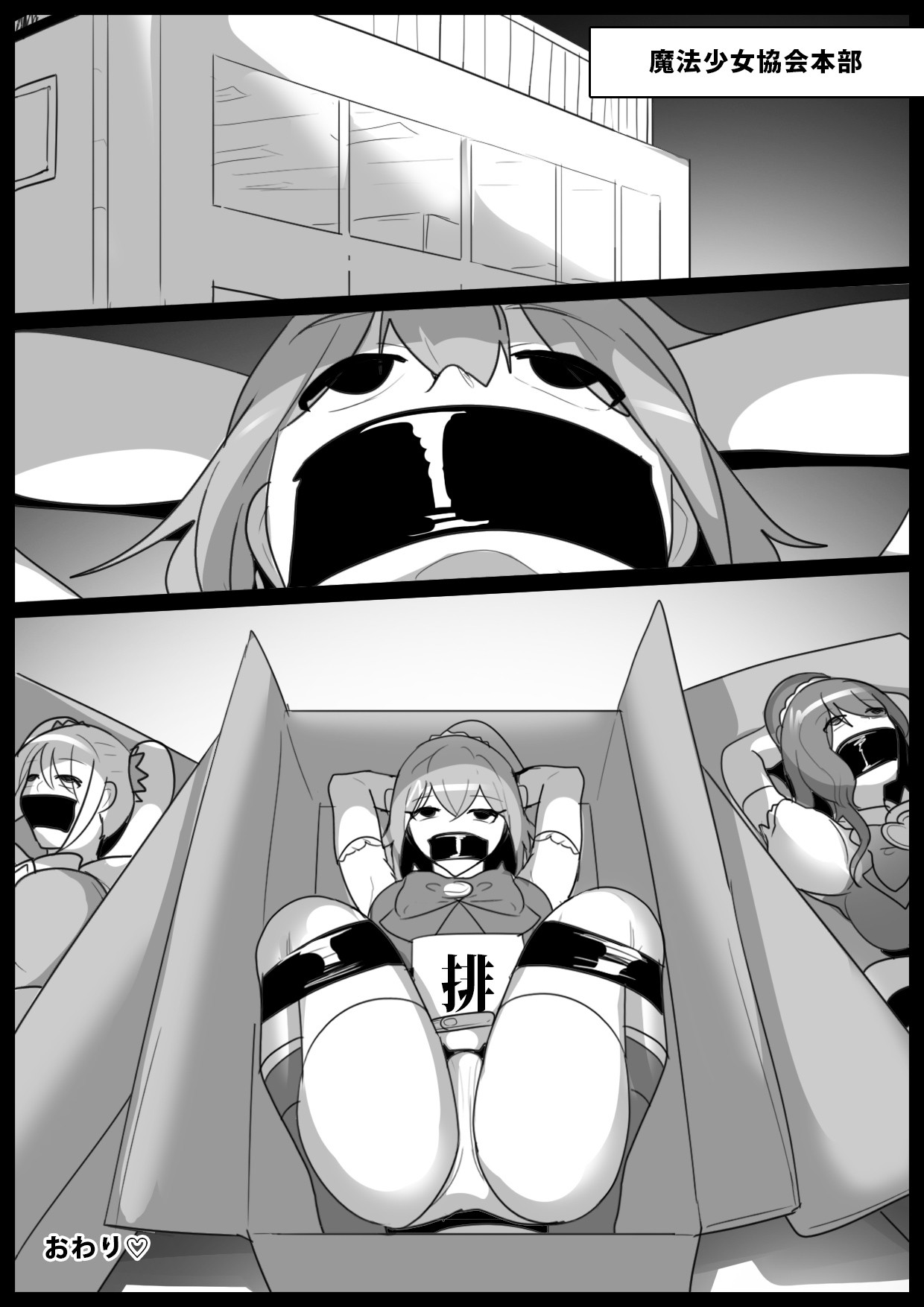 Page 126