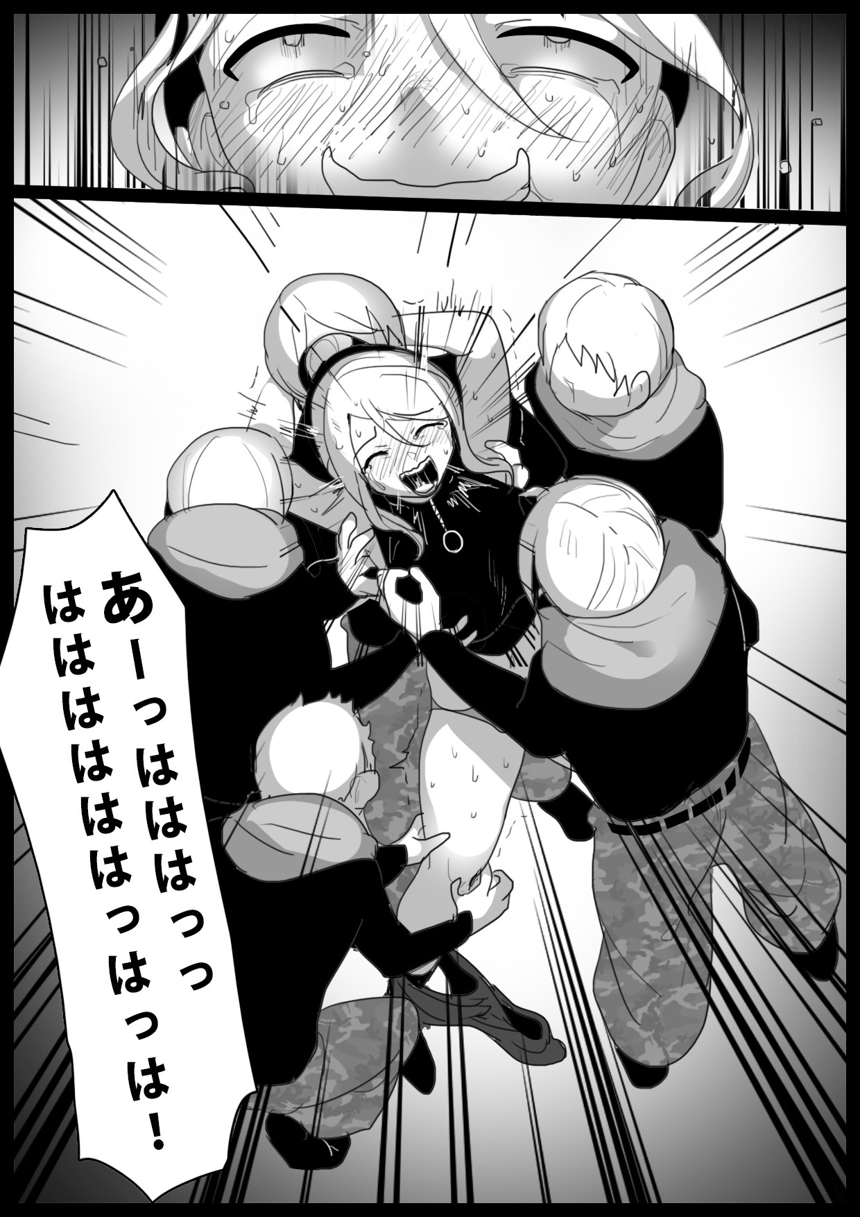 Page 210