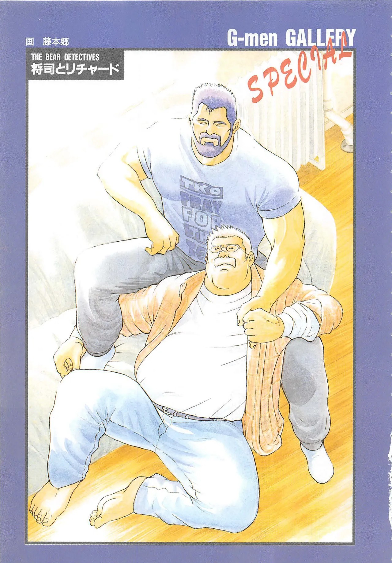 Page 178
