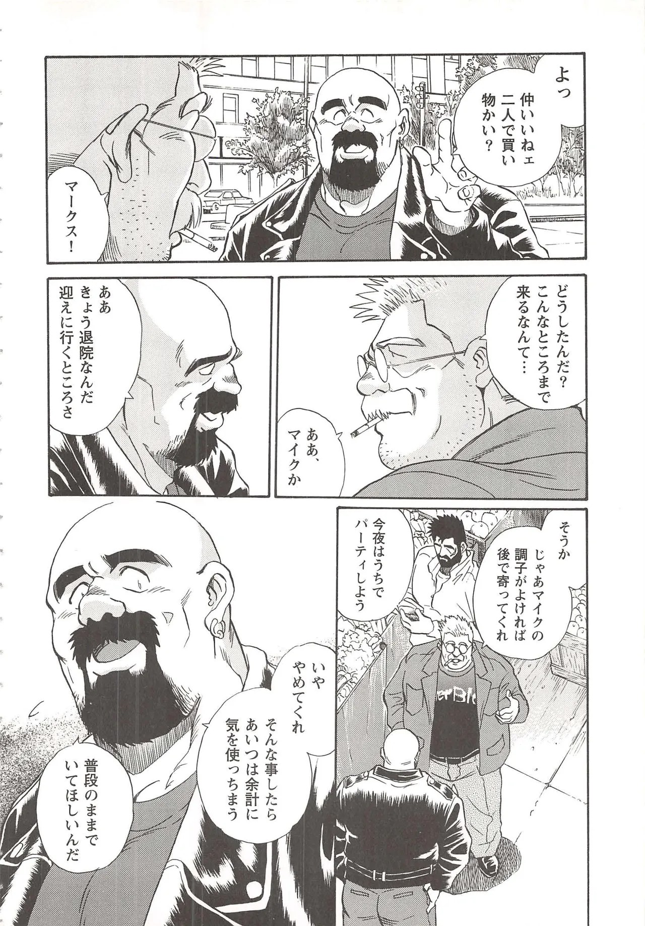 Page 182