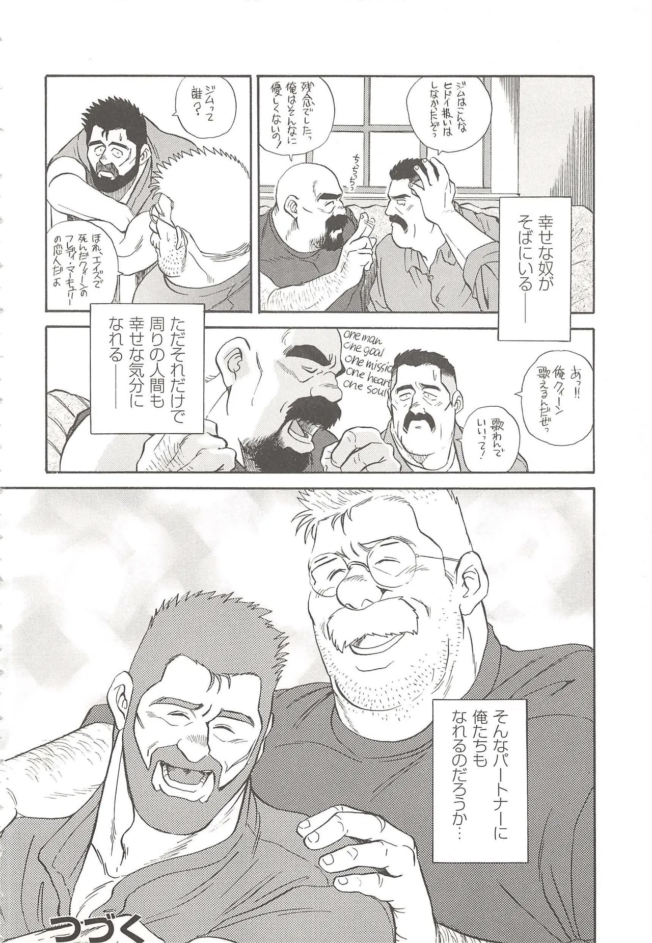 Page 228