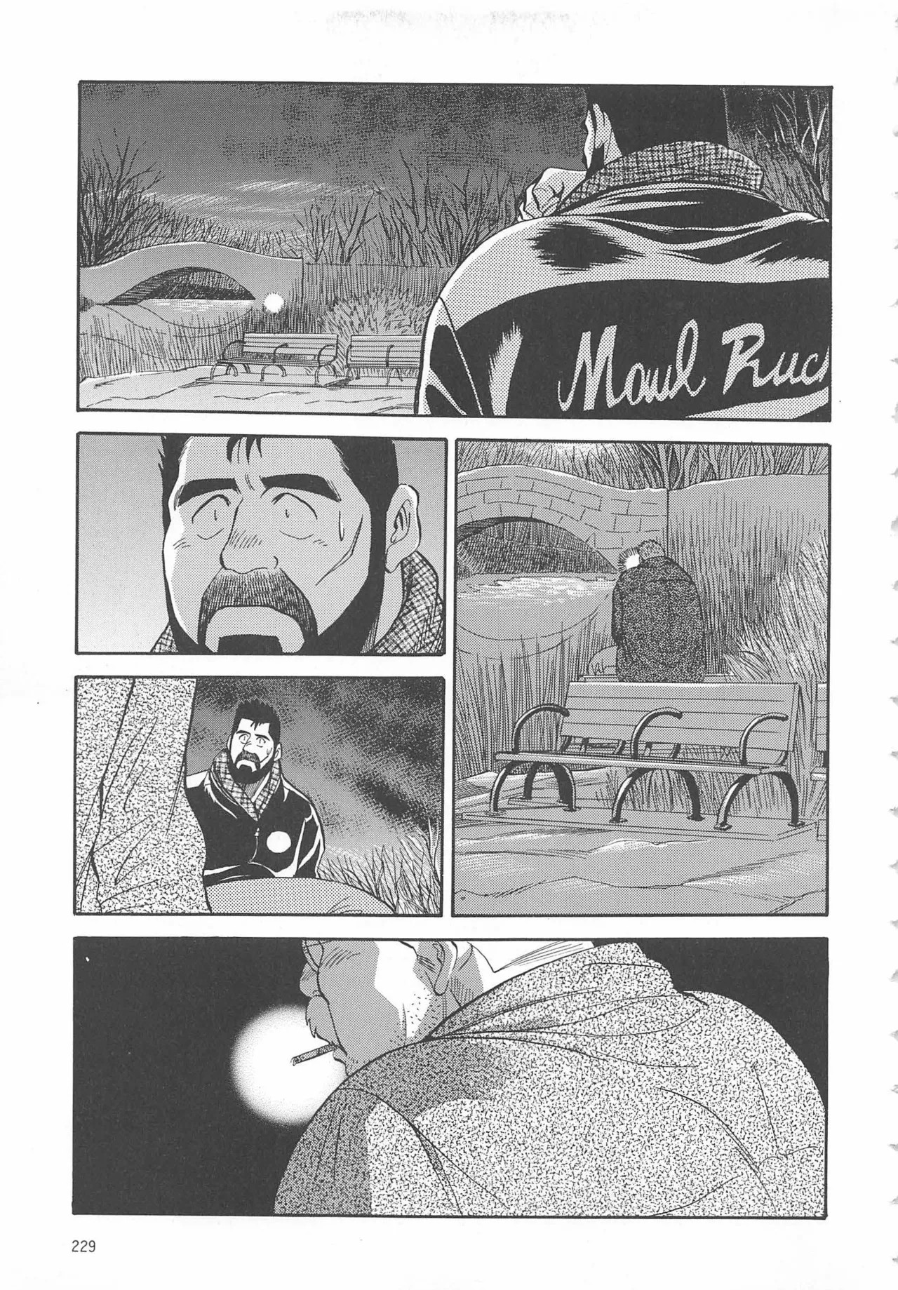 Page 260