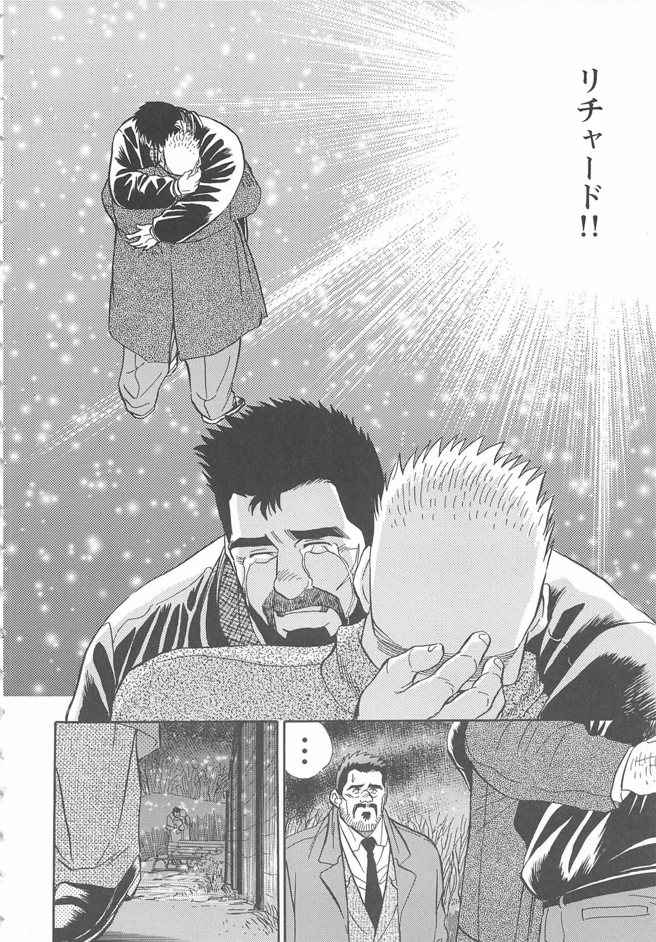 Page 269