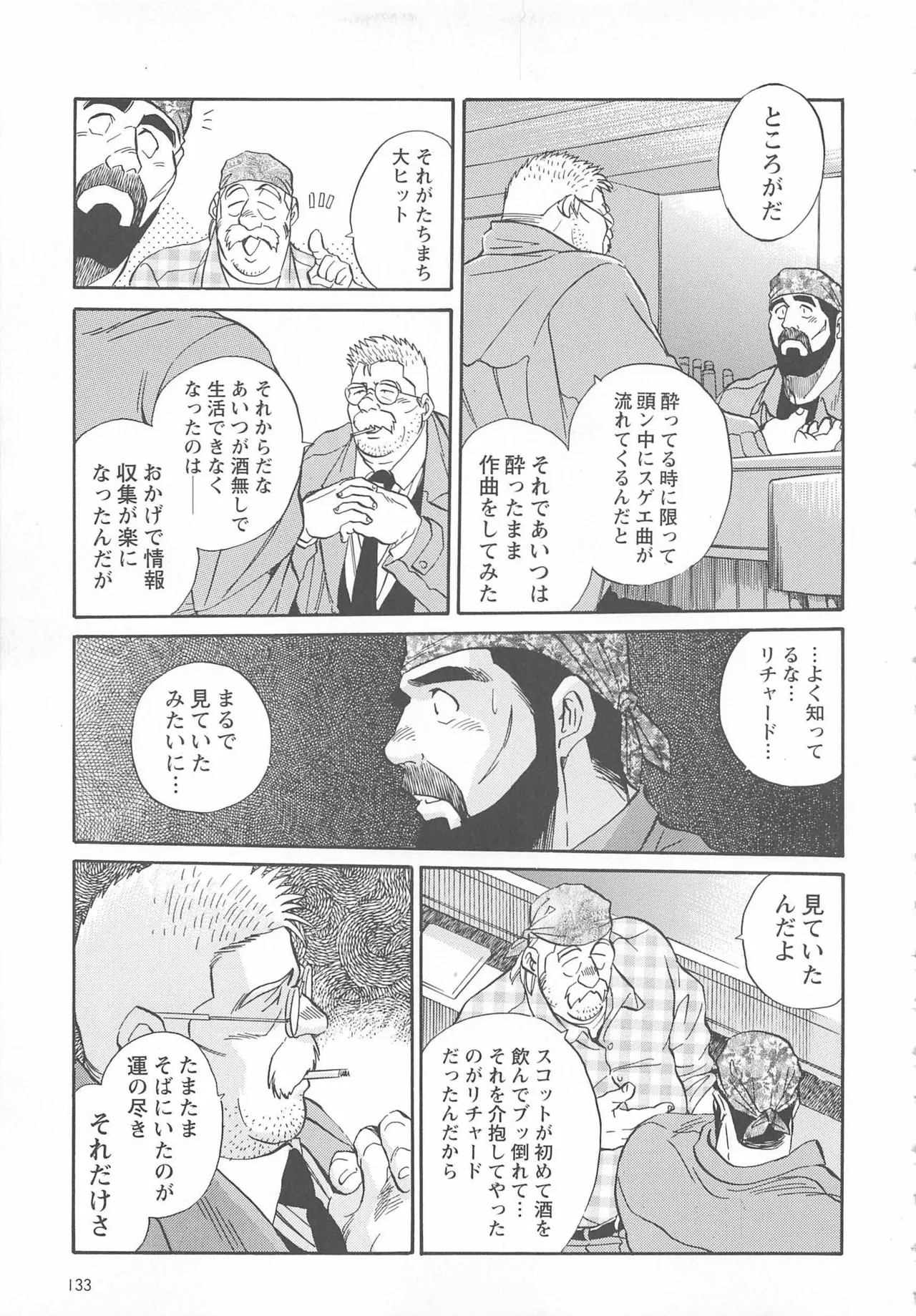 Page 276