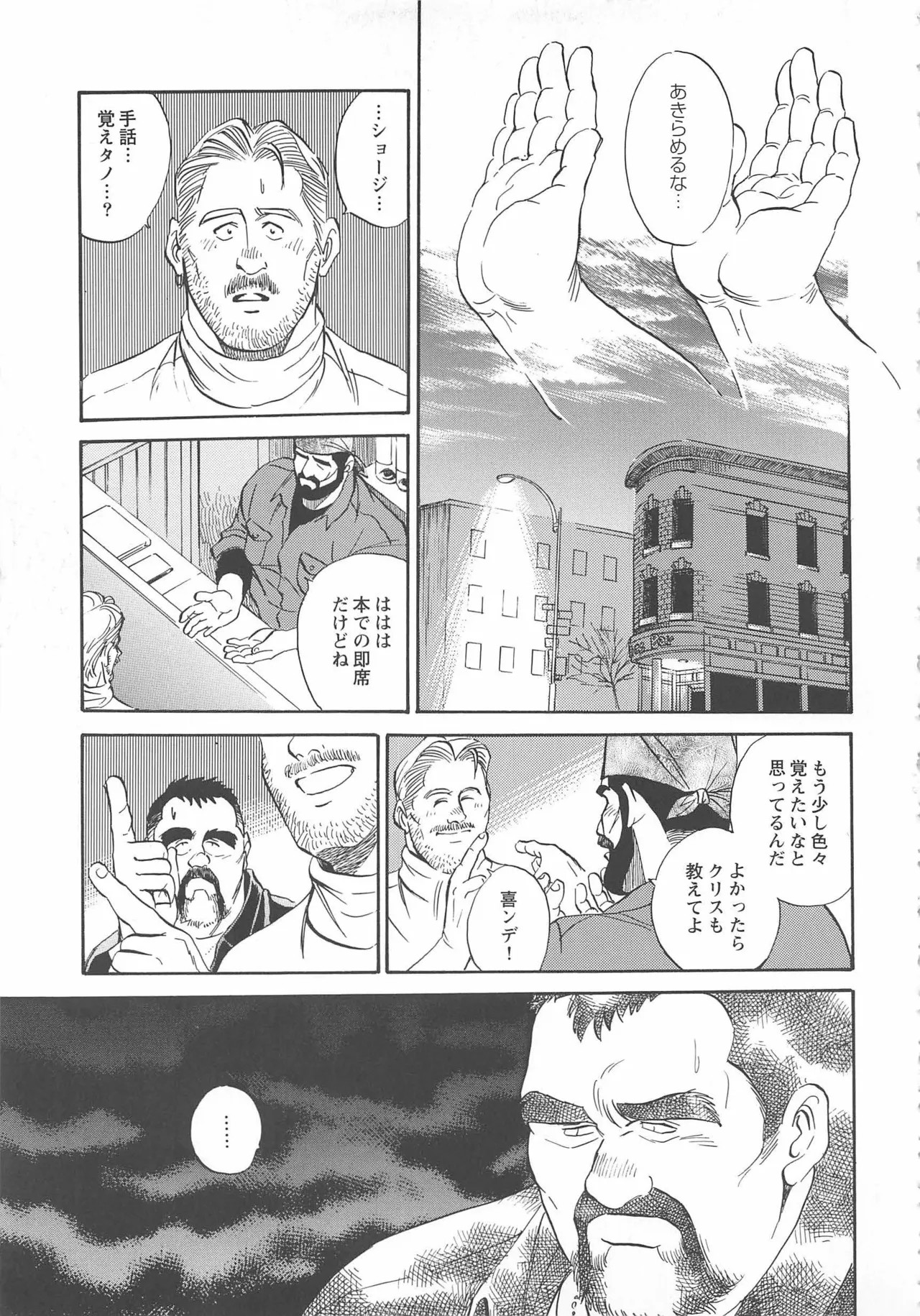 Page 298