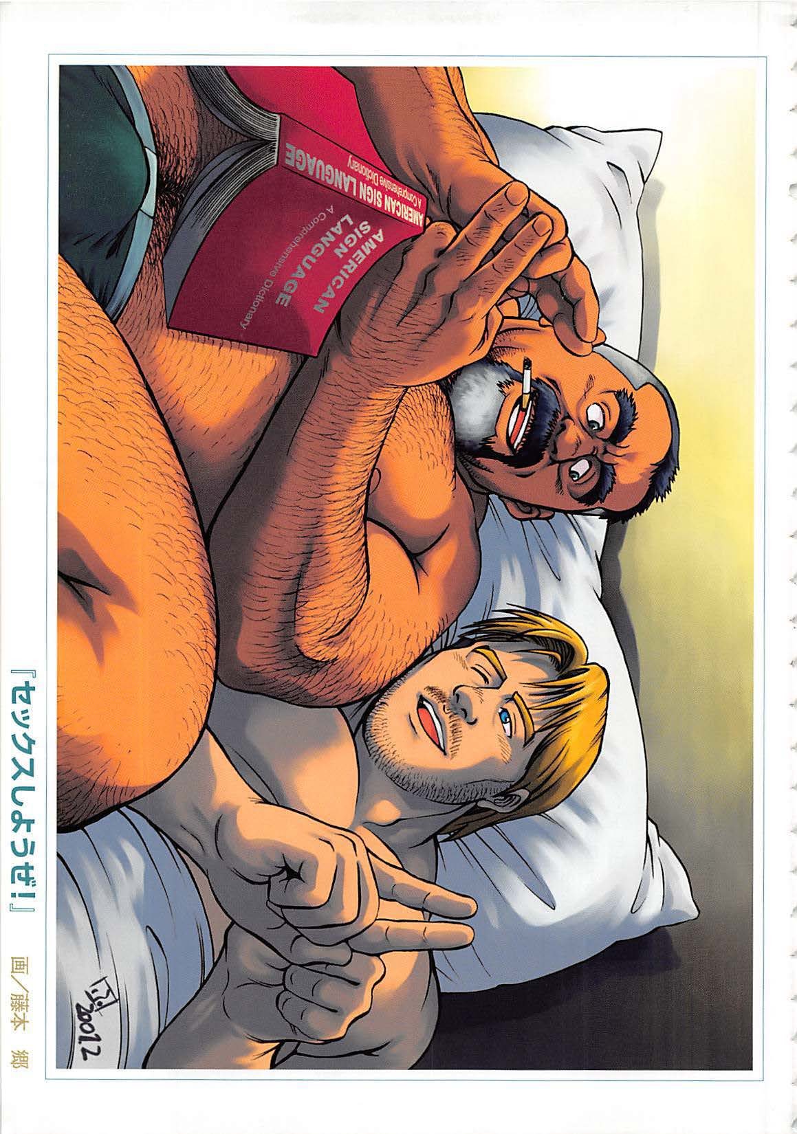 Page 320