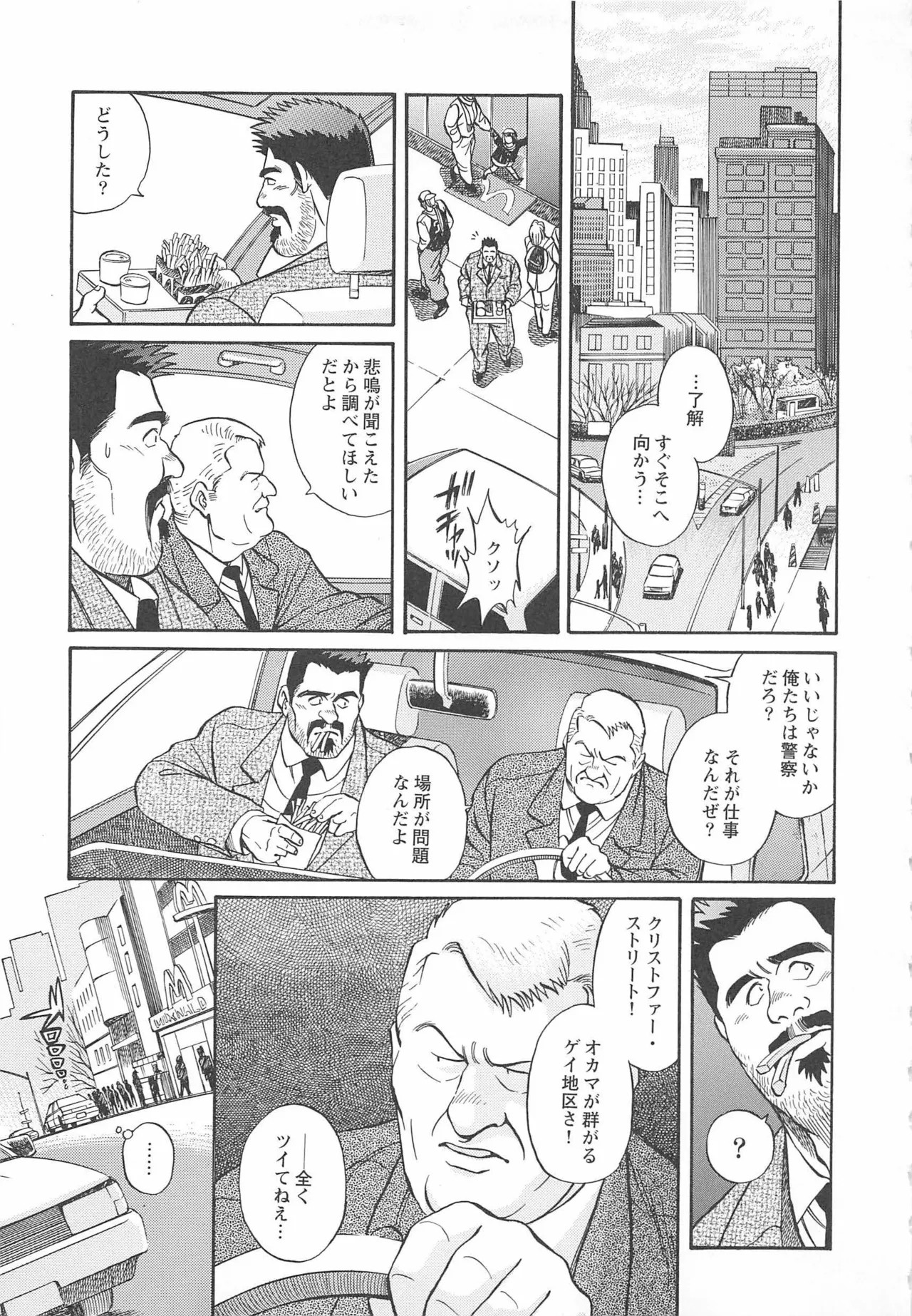 Page 326