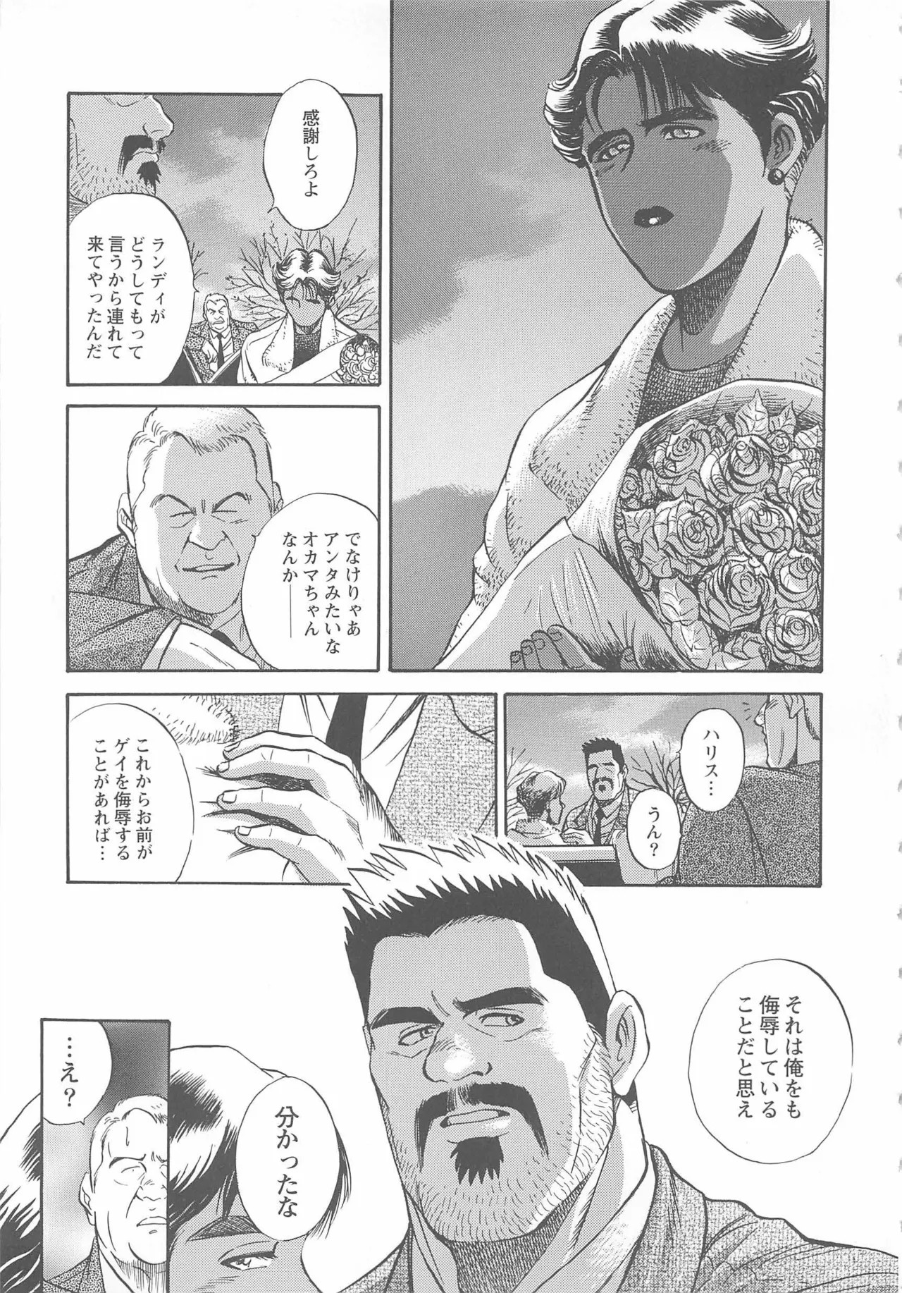 Page 352