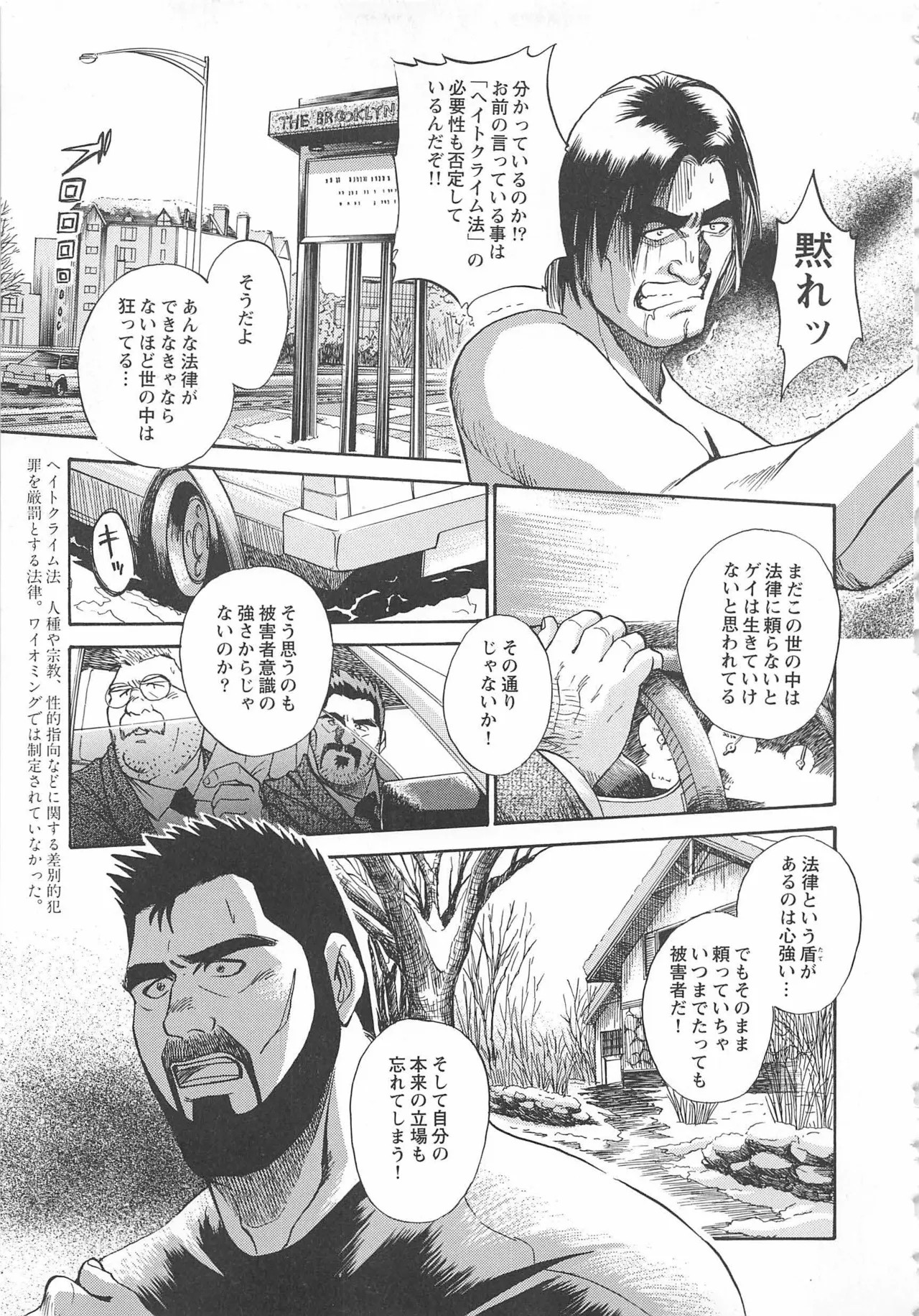 Page 378