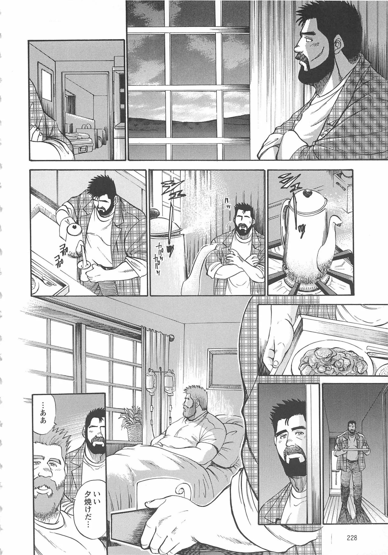Page 406