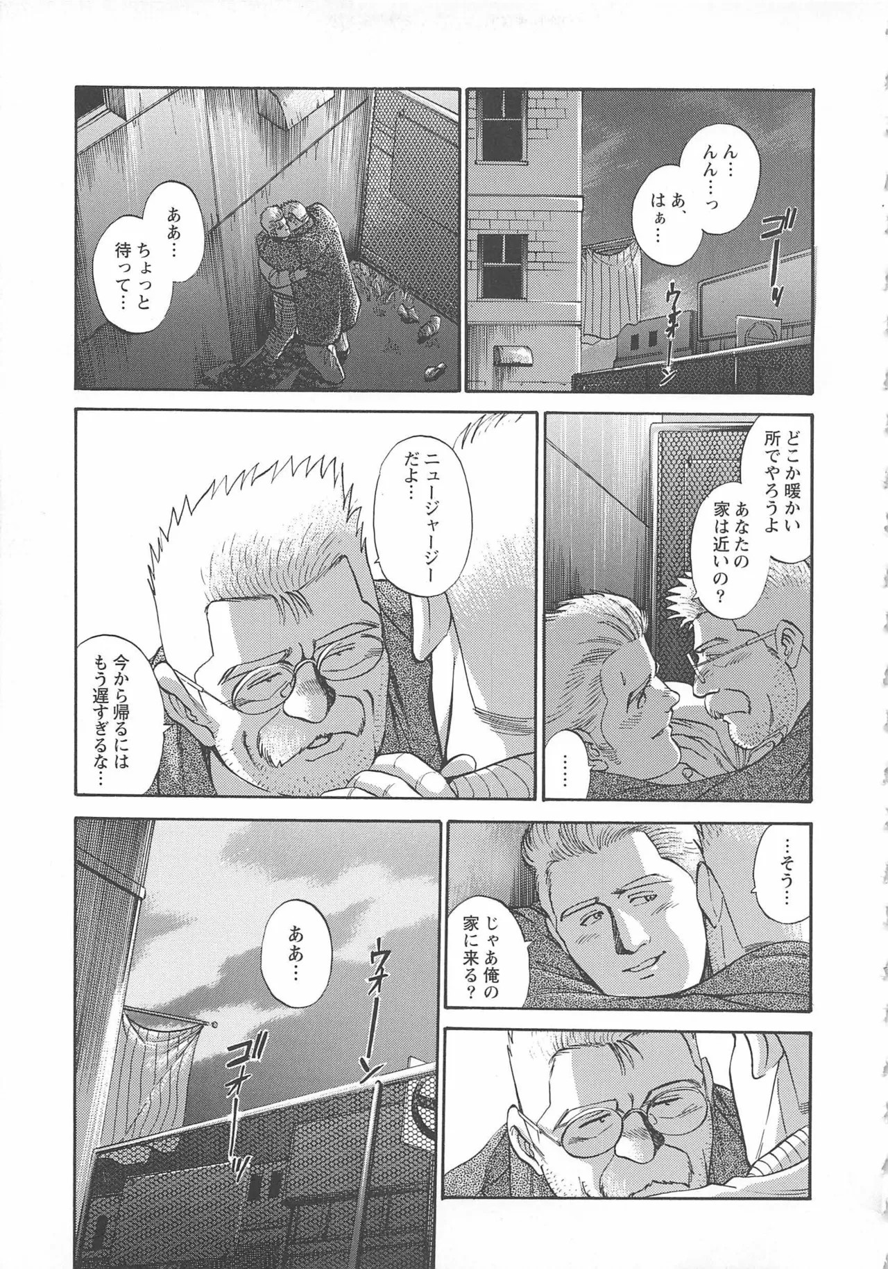 Page 409