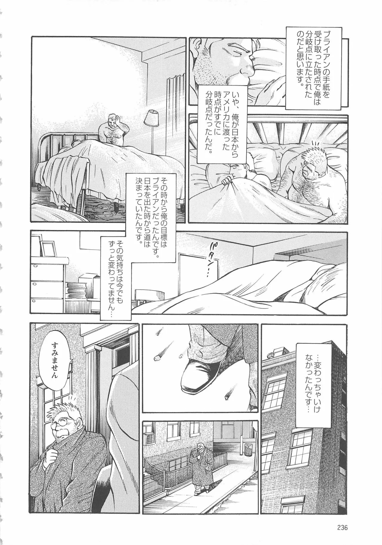 Page 414