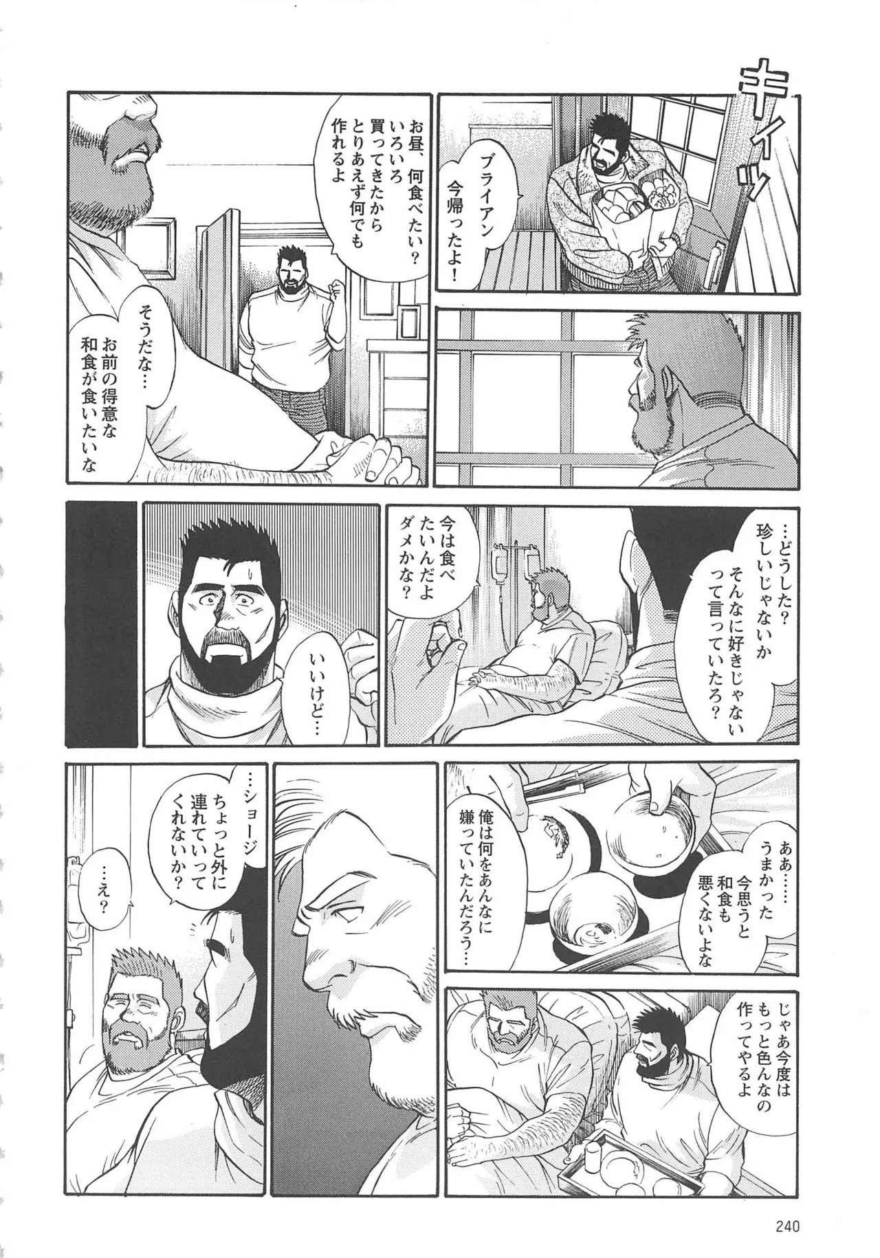 Page 418