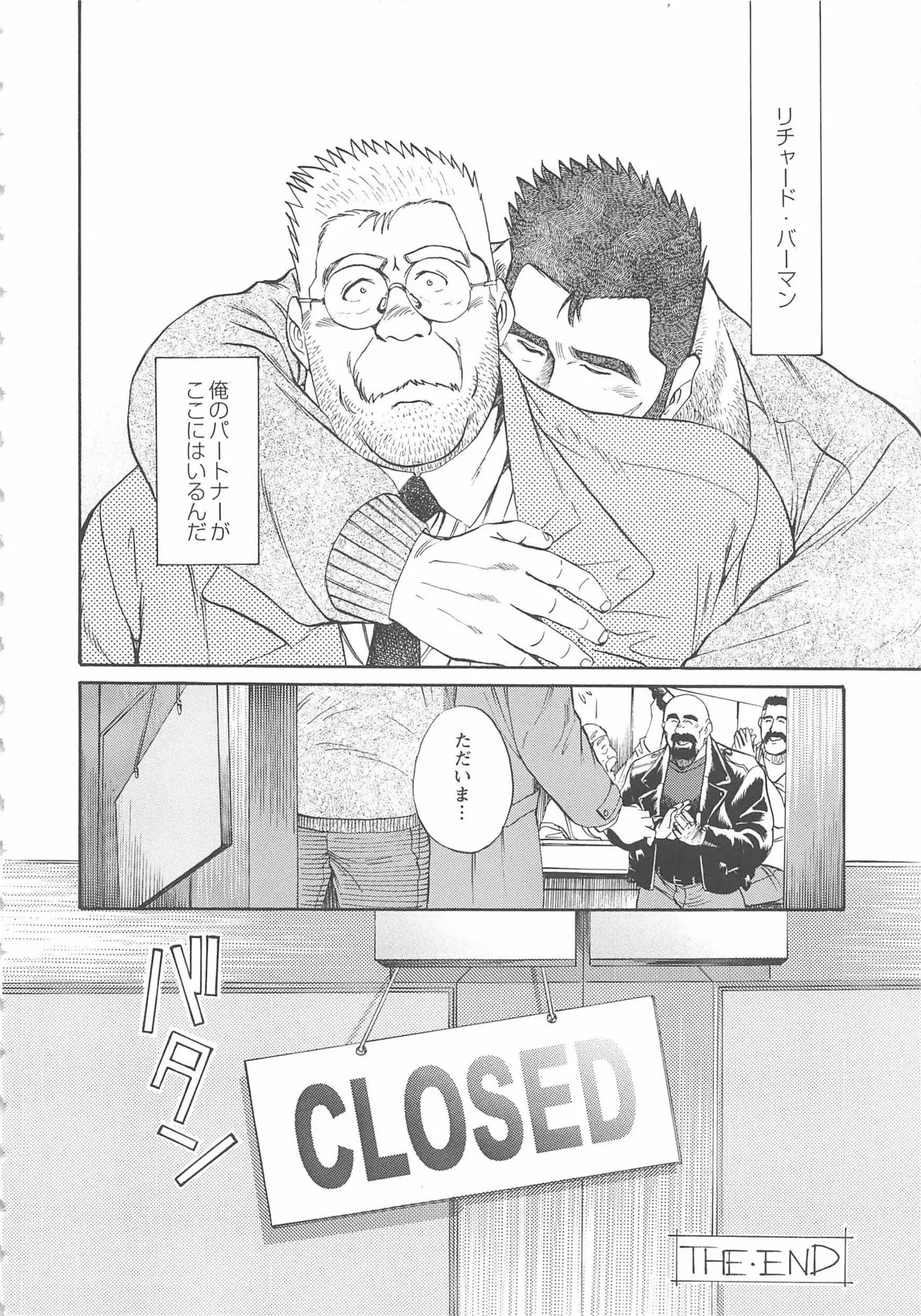Page 426