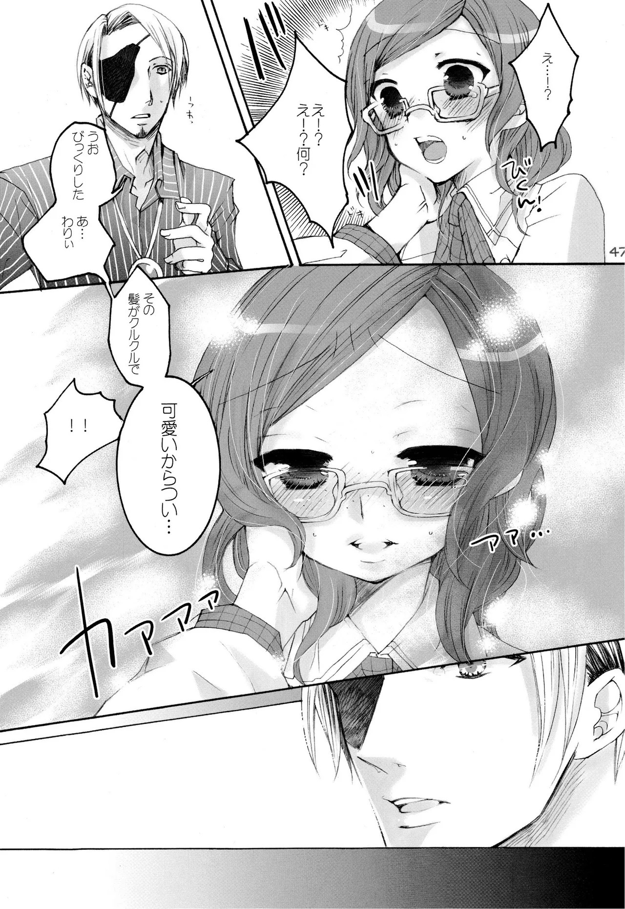 Page 46
