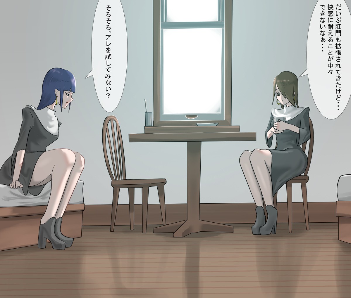 Page 35