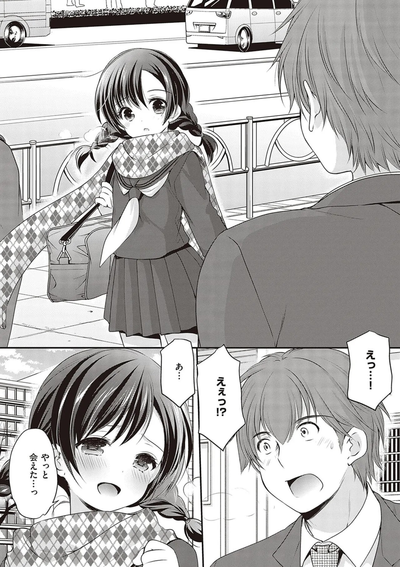 Page 136