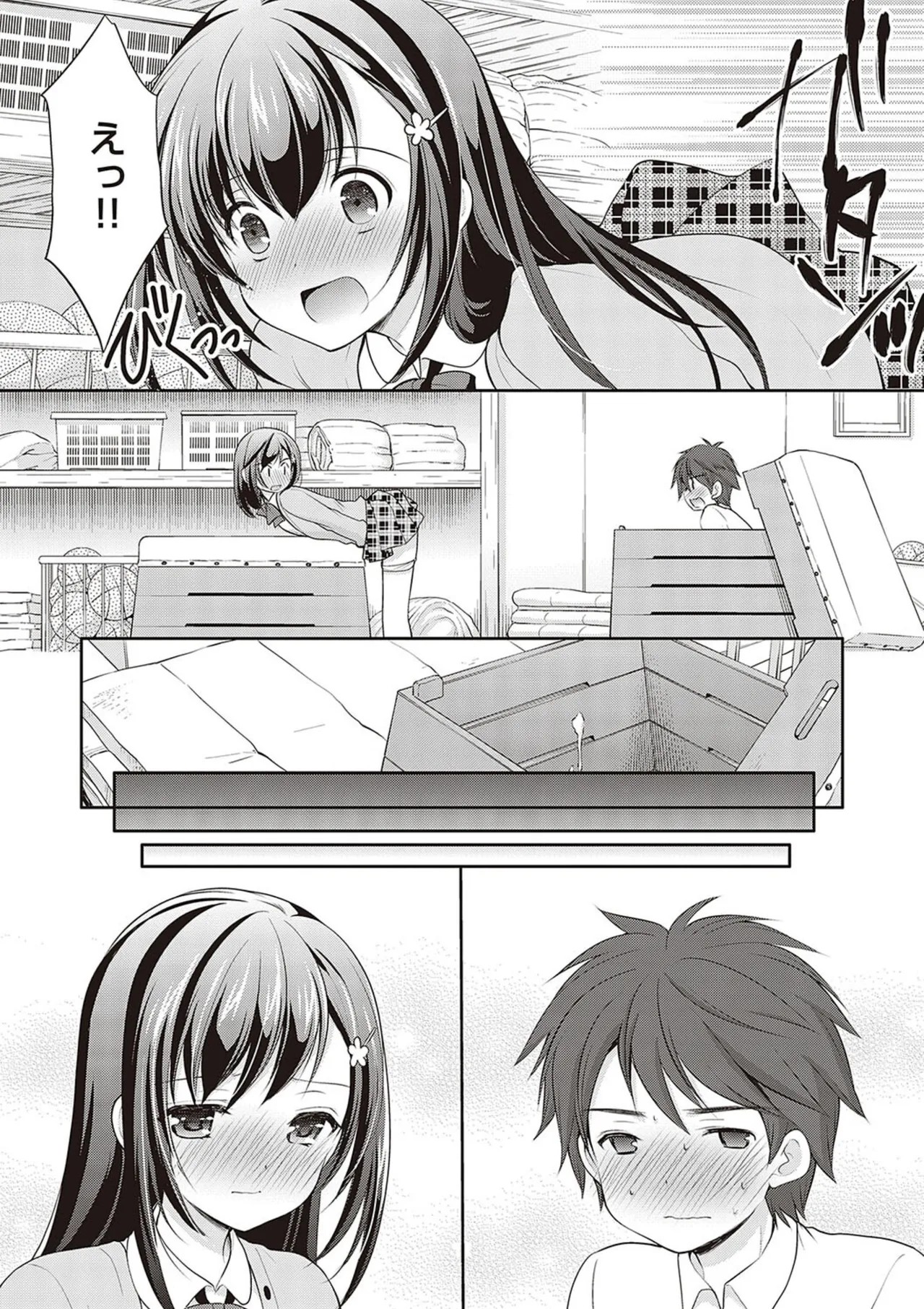 Page 162