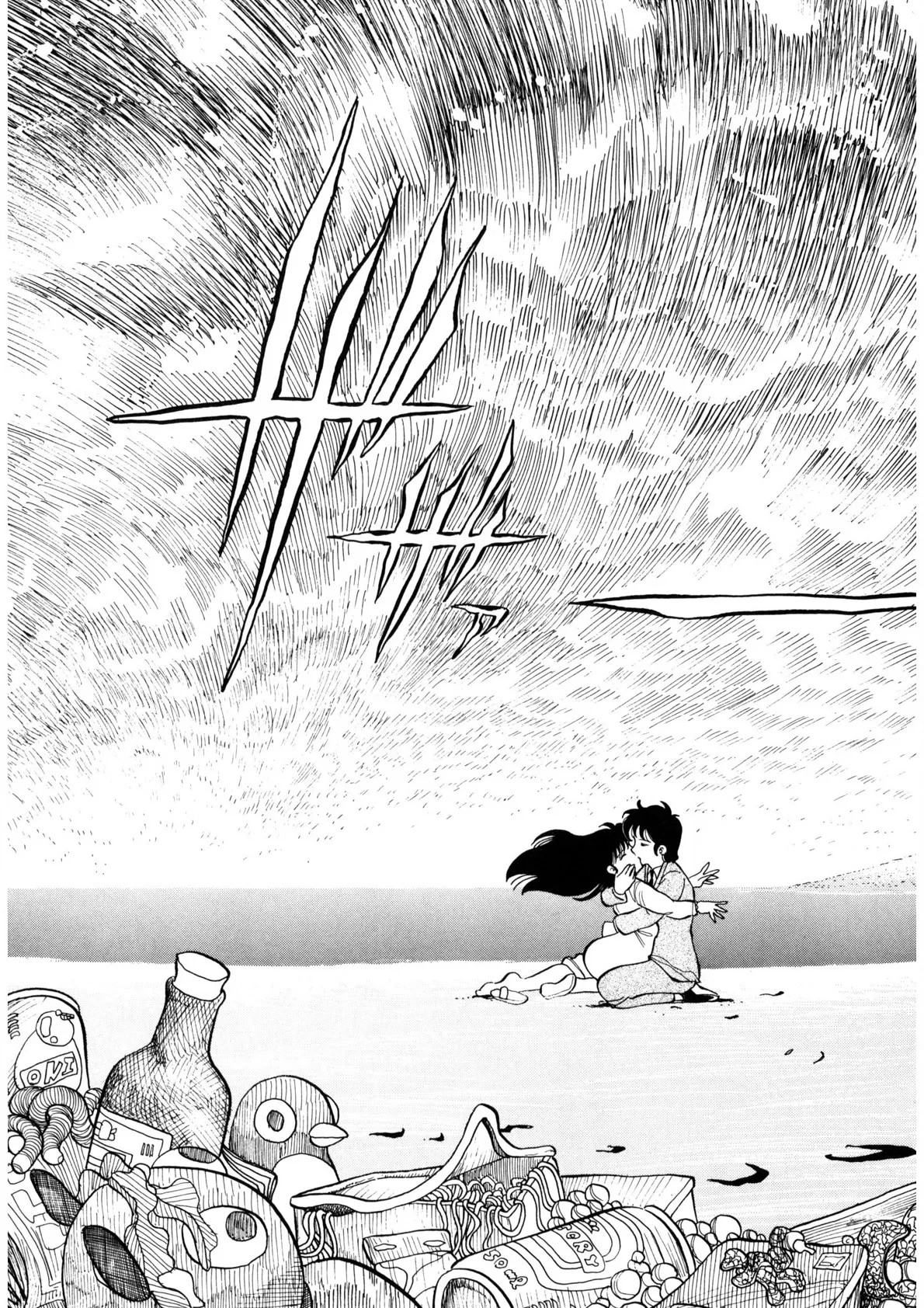 Page 156