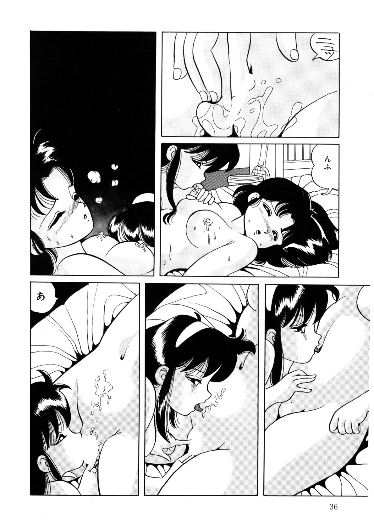 Page 35