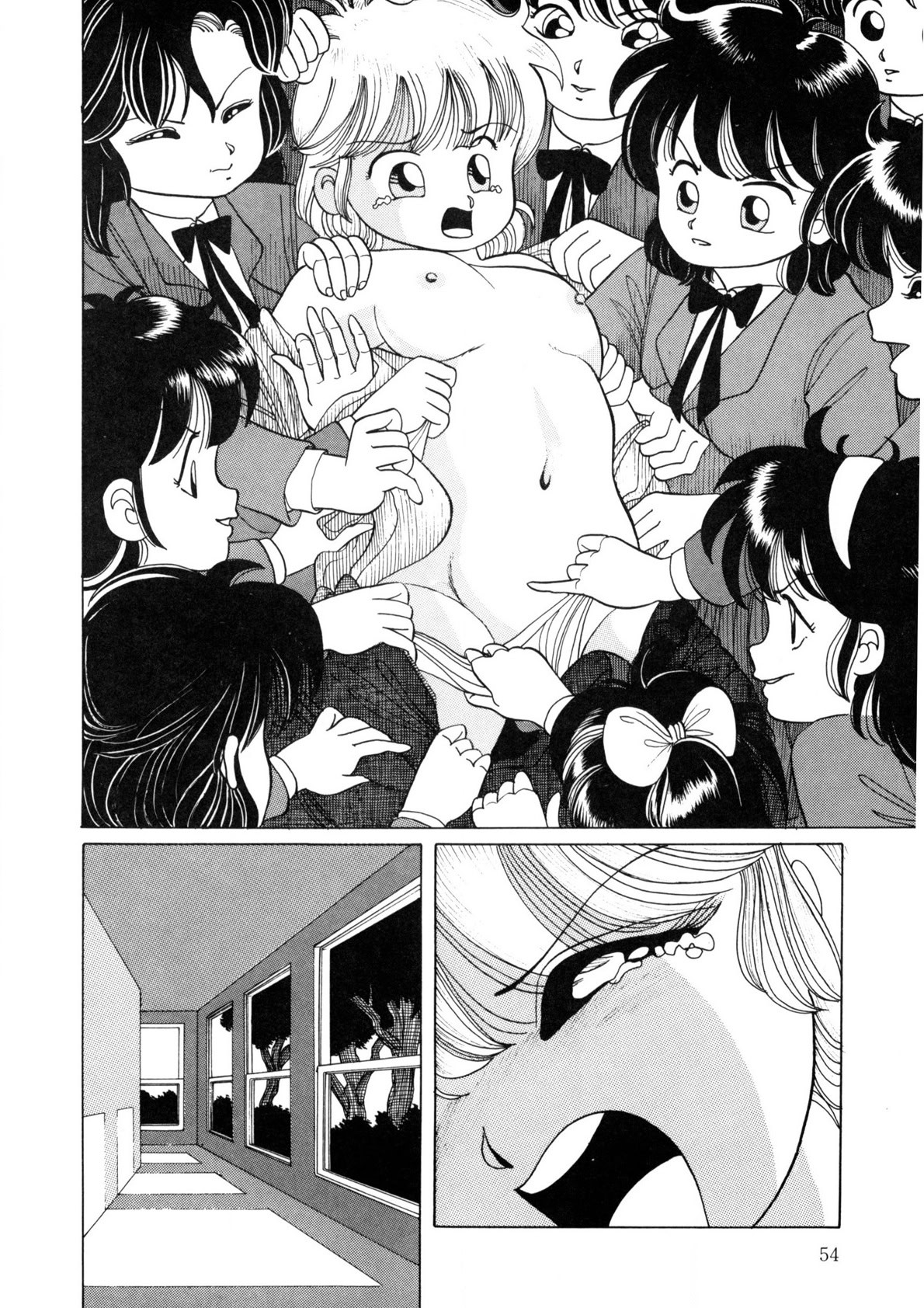 Page 53