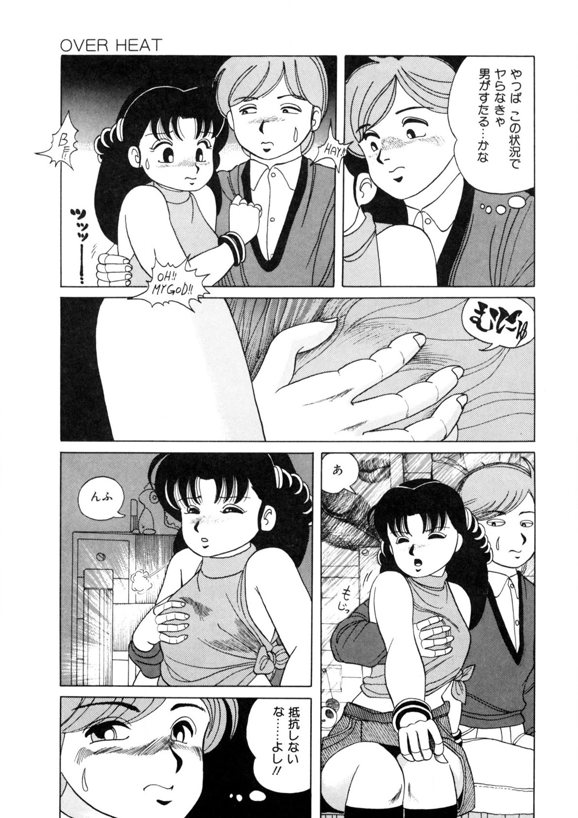 Page 66