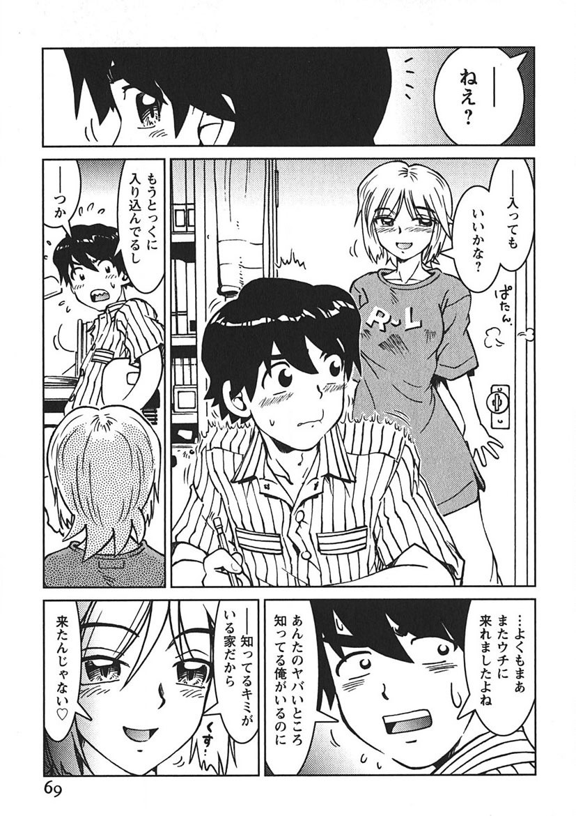 Page 68