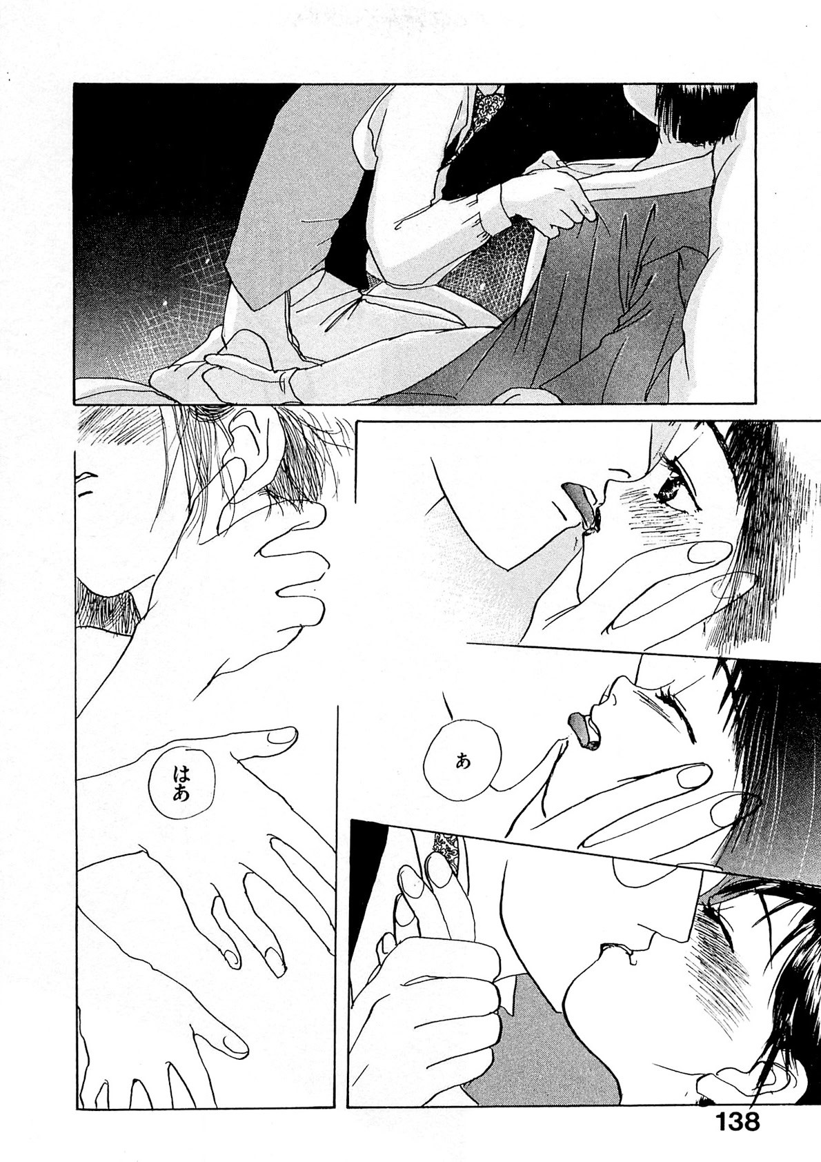 Page 139