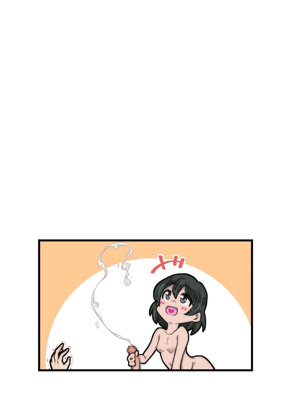 Page 310