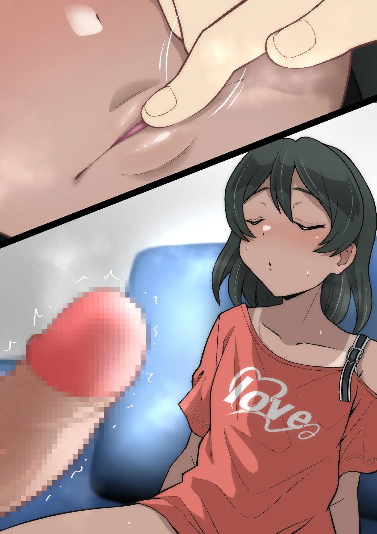 Page 525