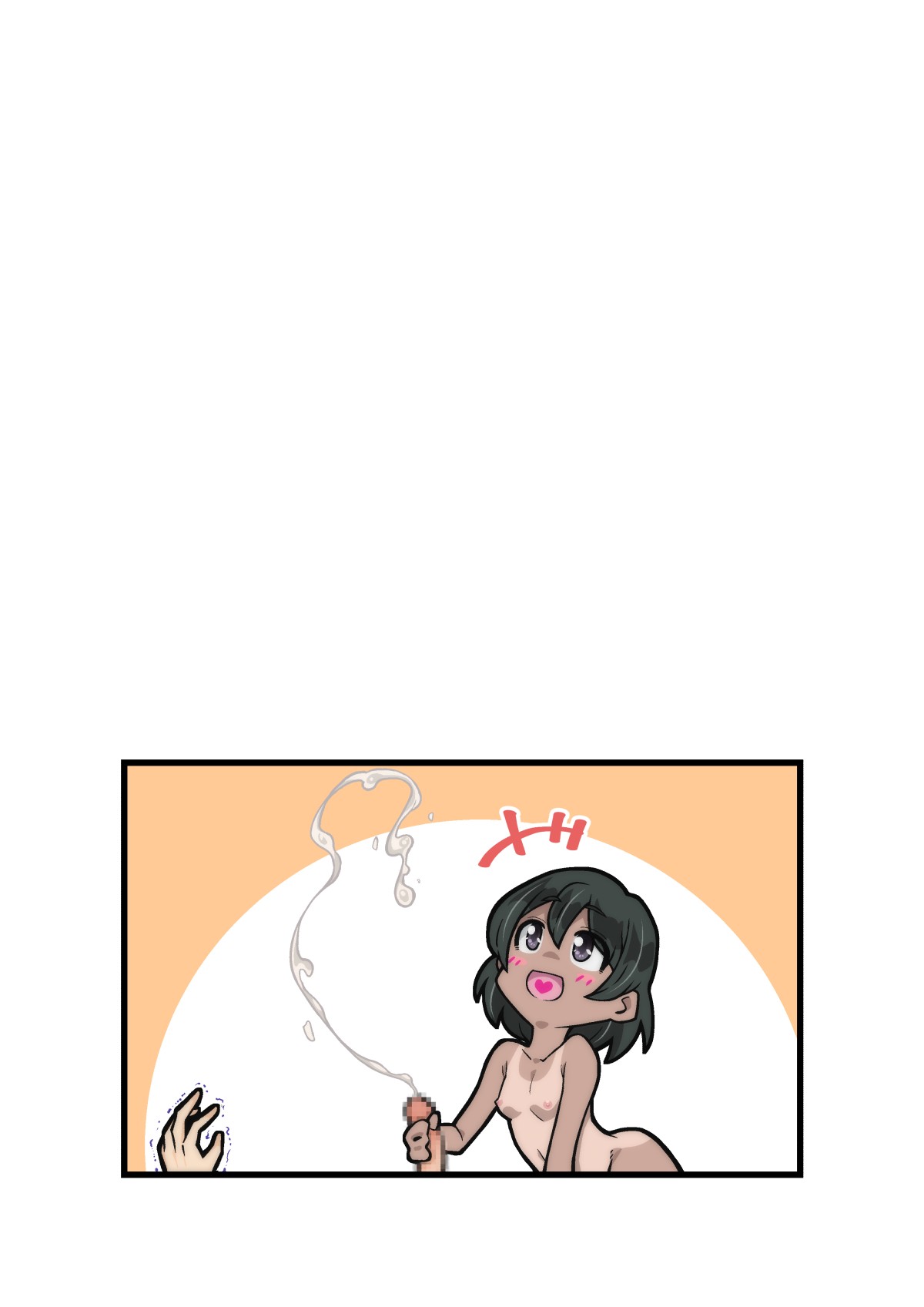 Page 620