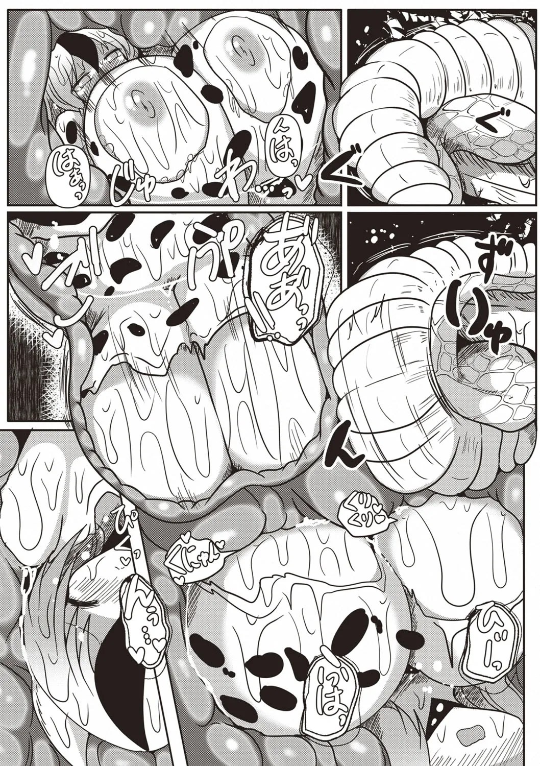 Page 136