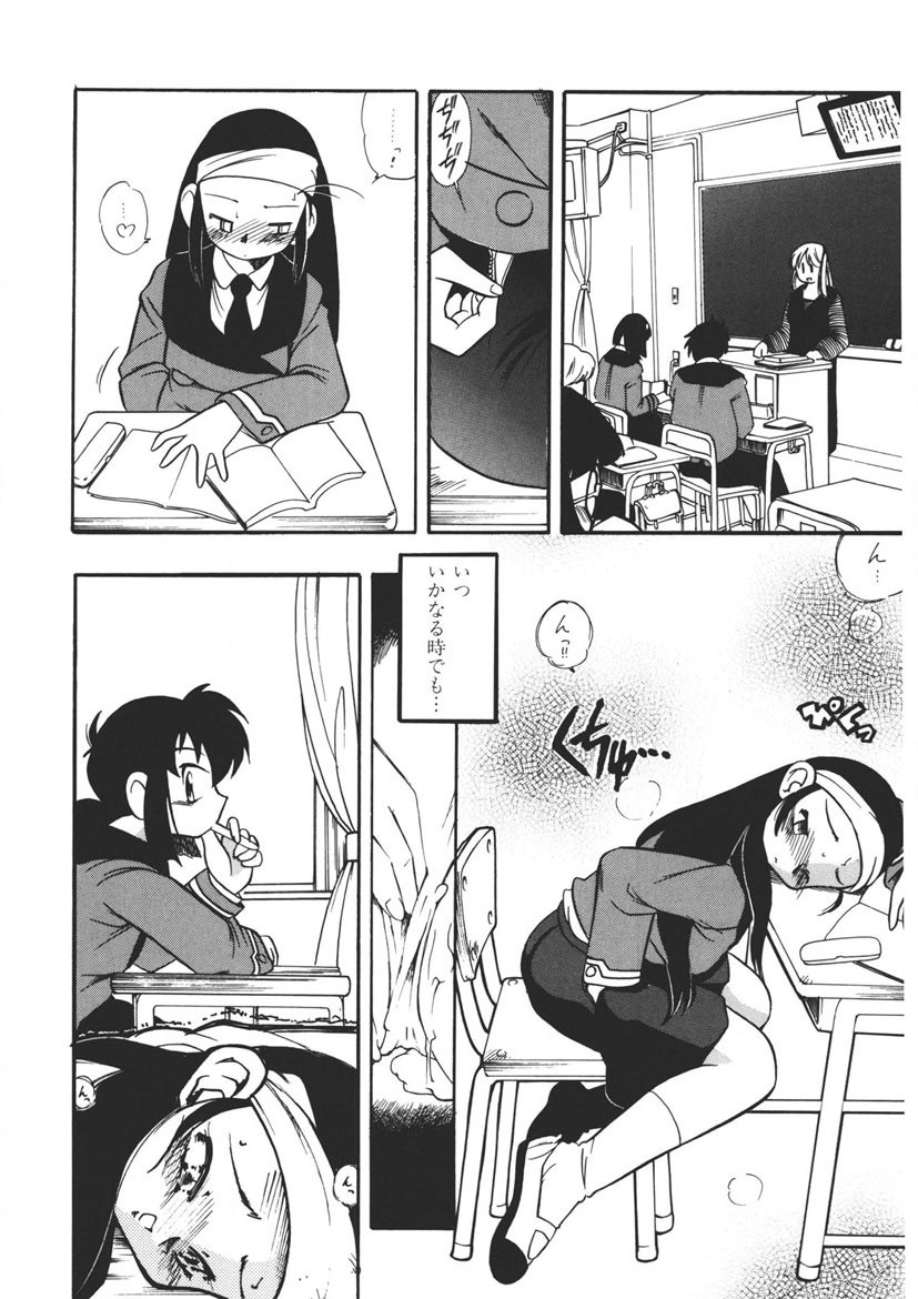 Page 173