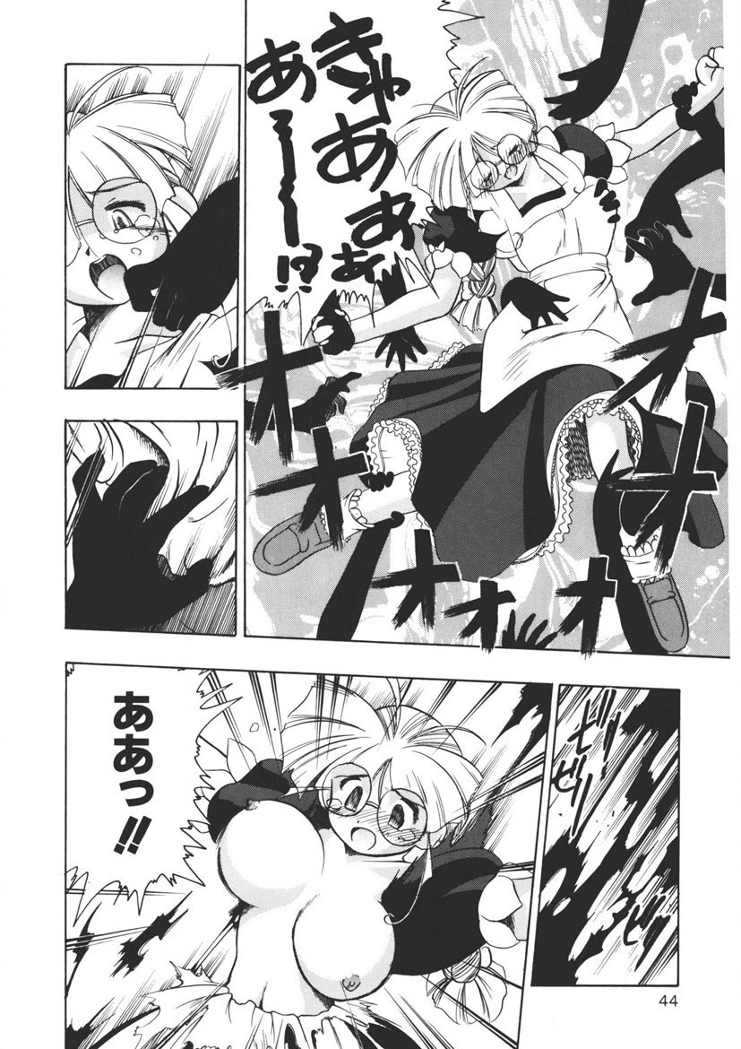 Page 43