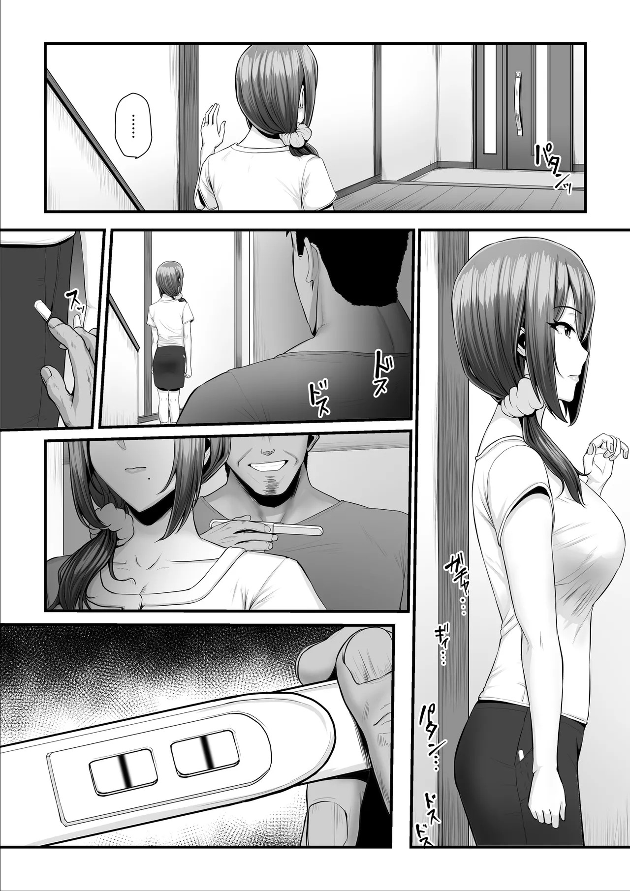 Page 163
