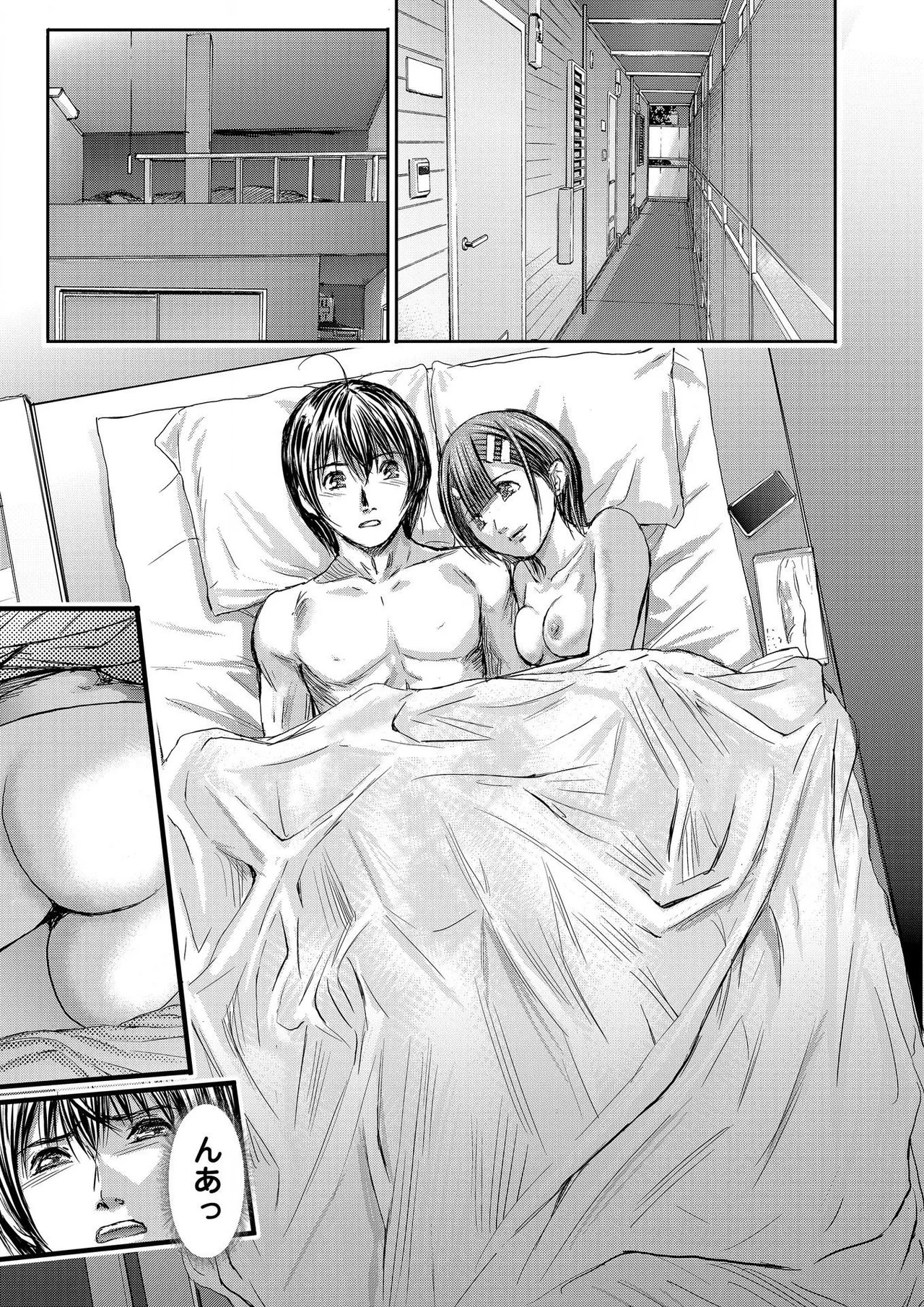 Page 483
