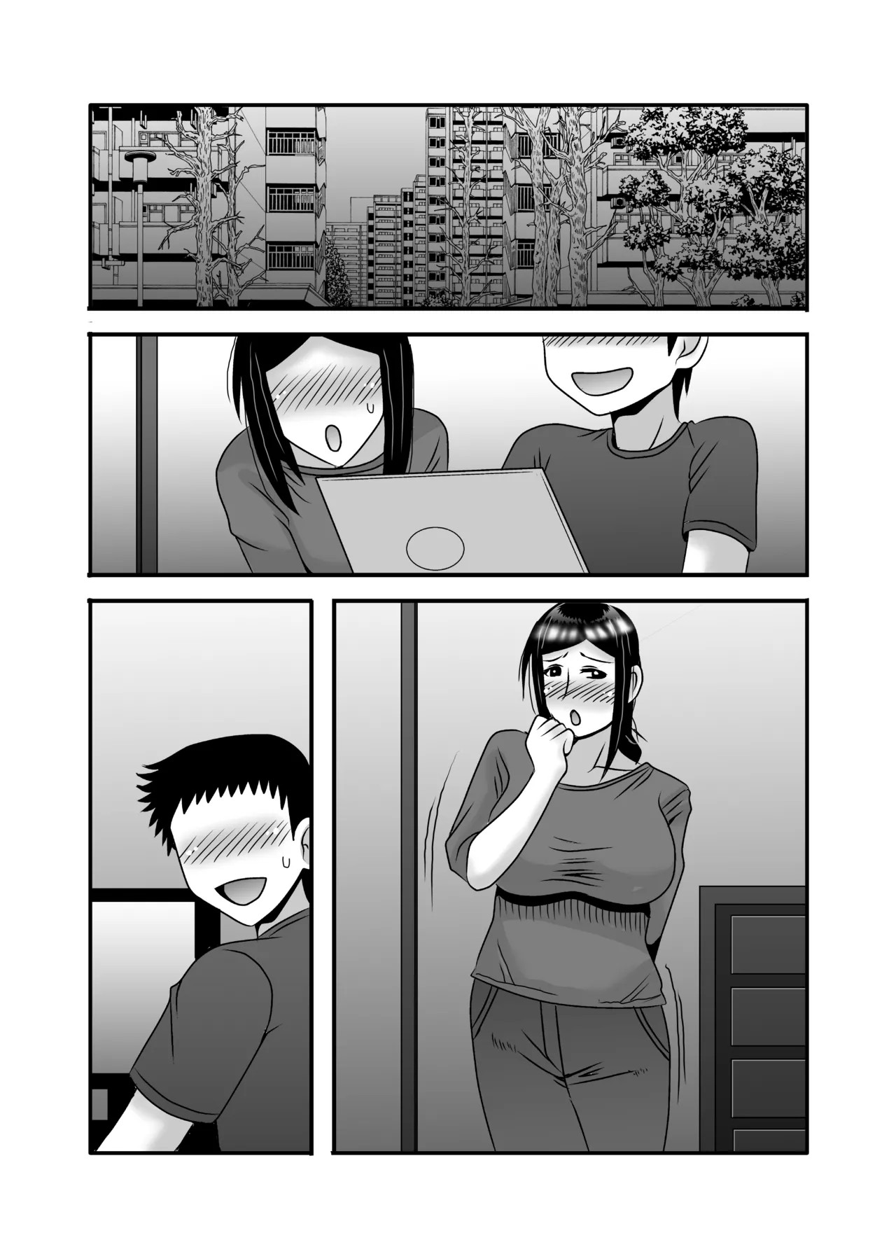 Page 130