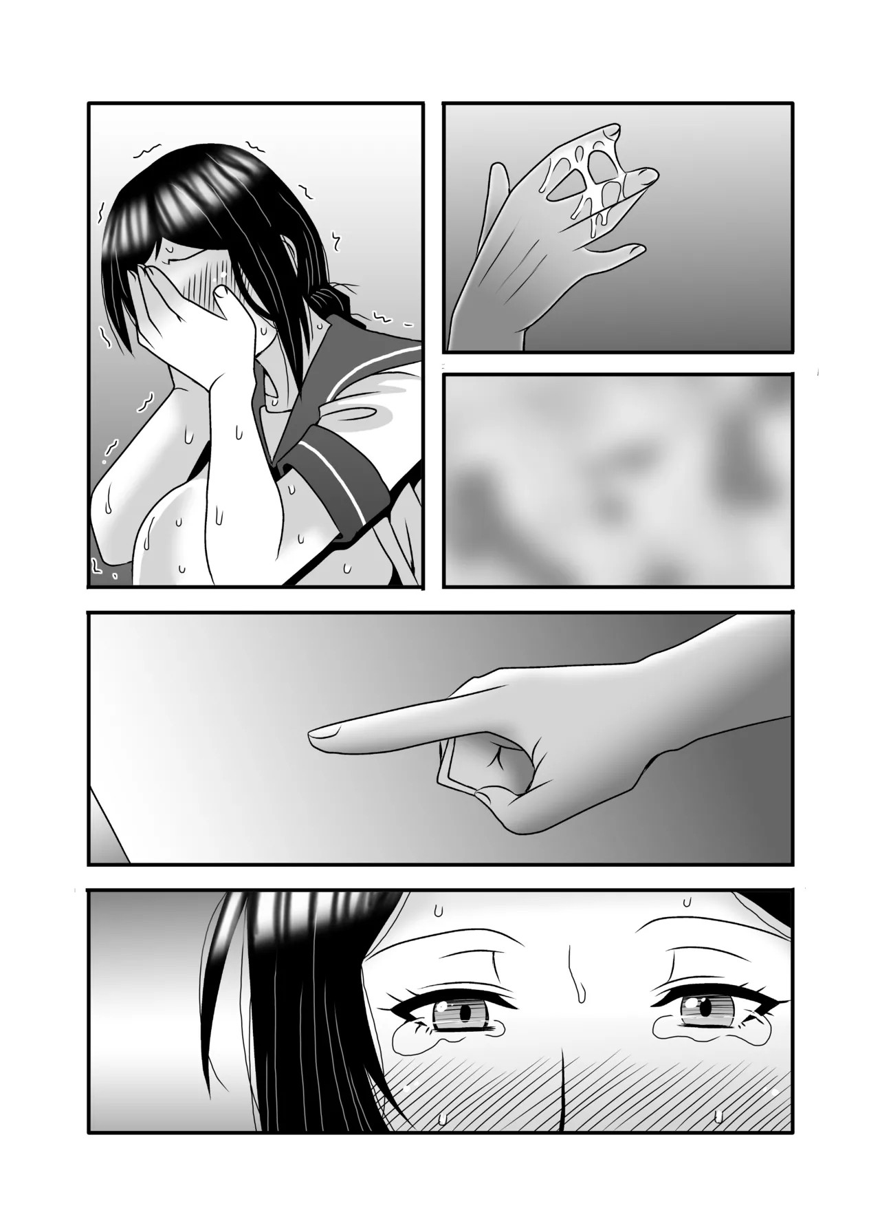 Page 135