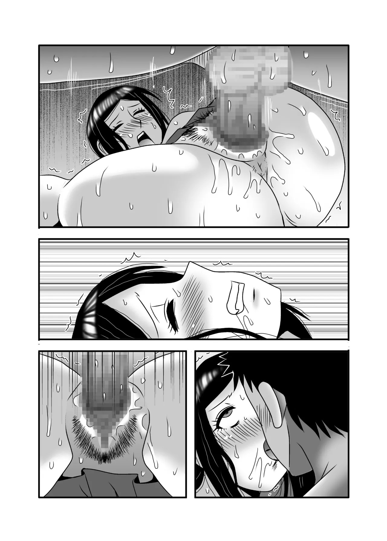 Page 140