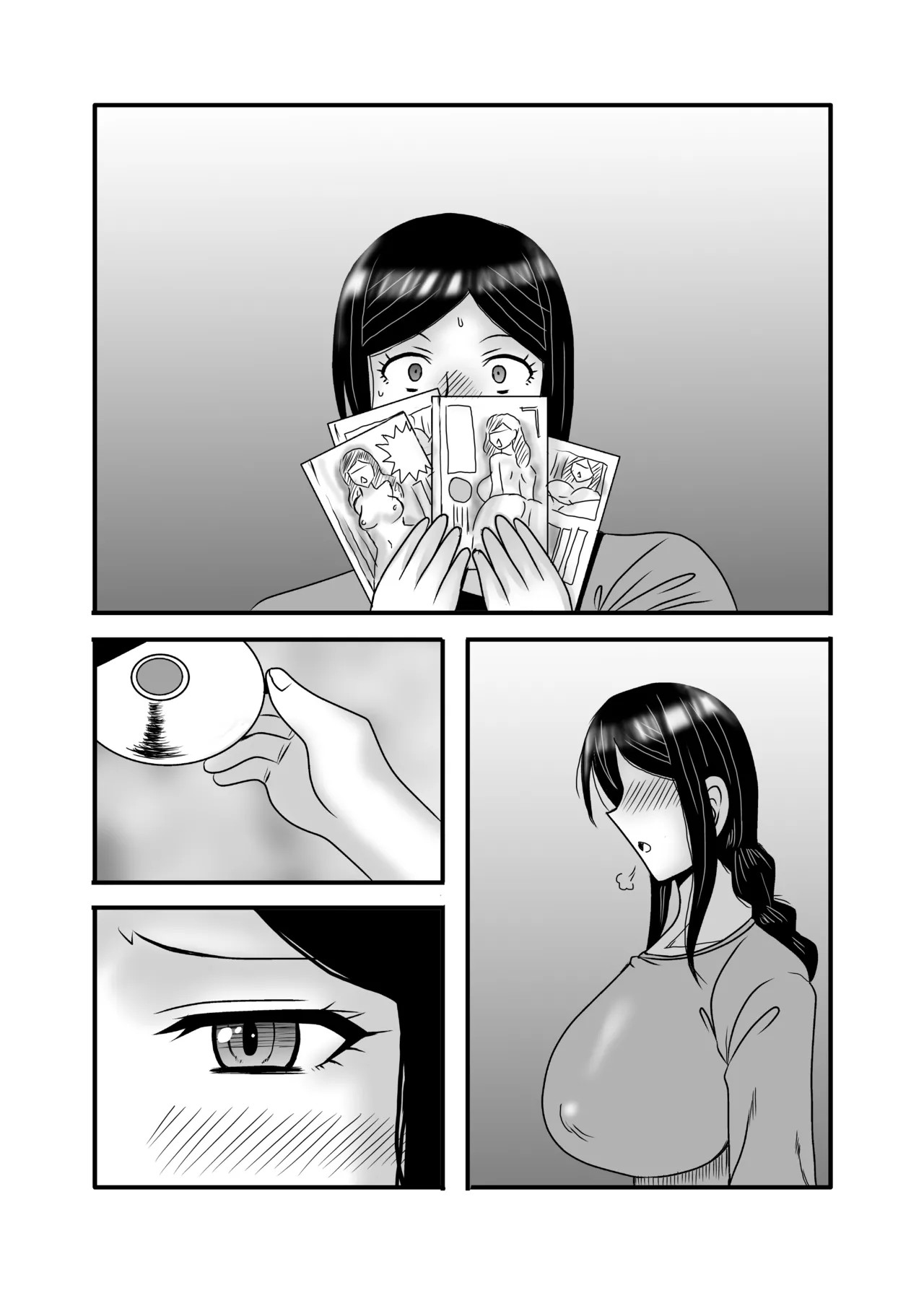 Page 86