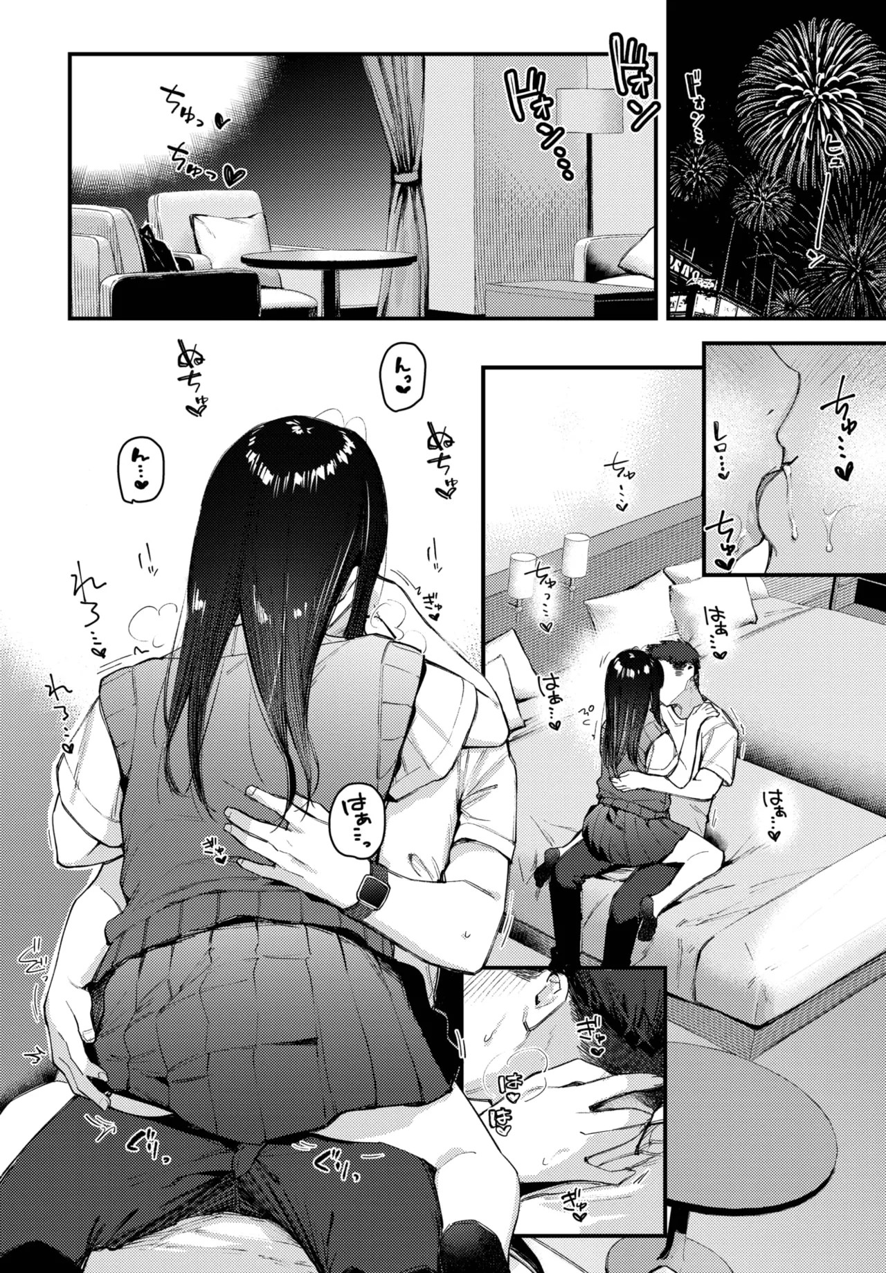 Page 58